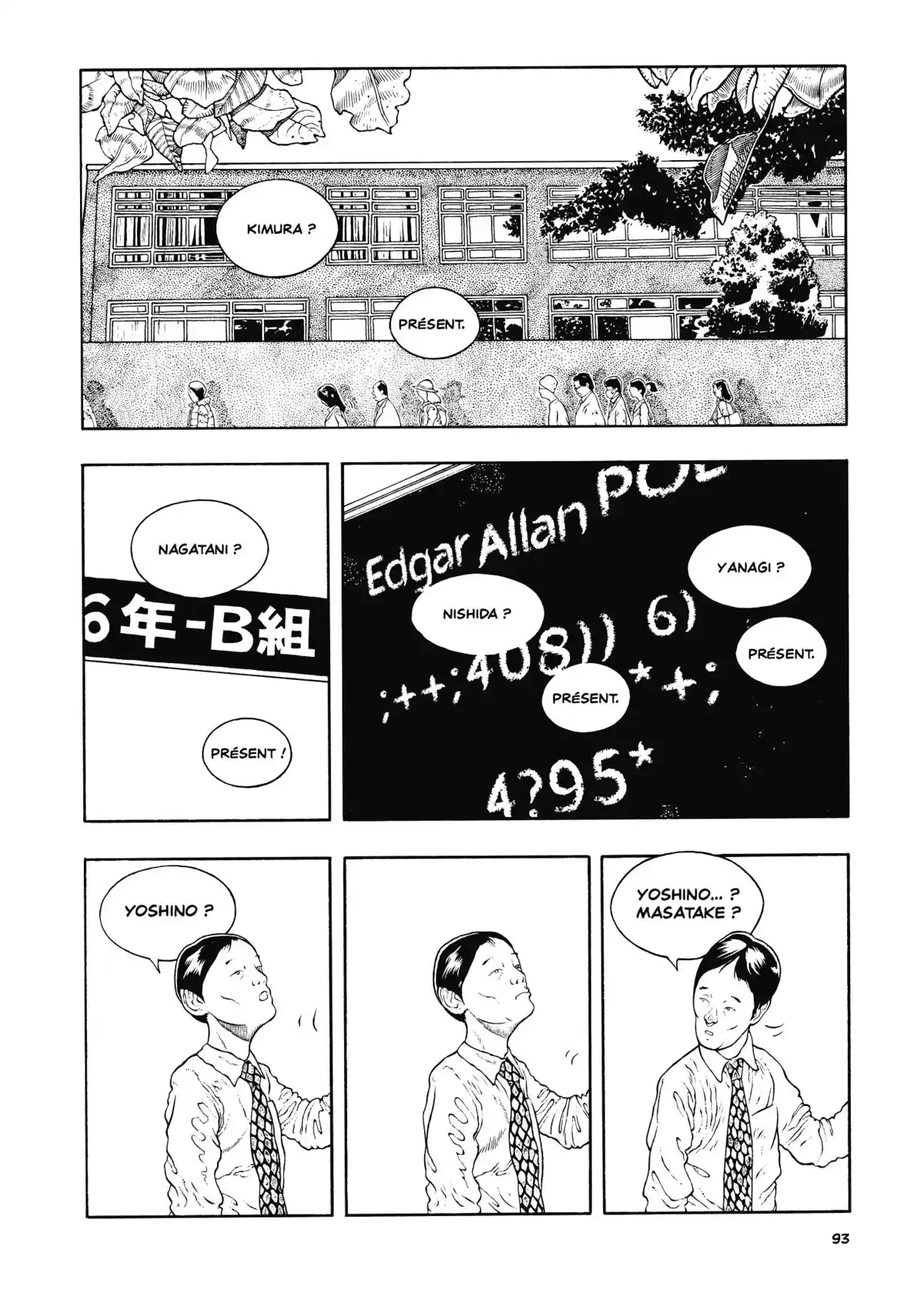 Animus Volume 1 page 88