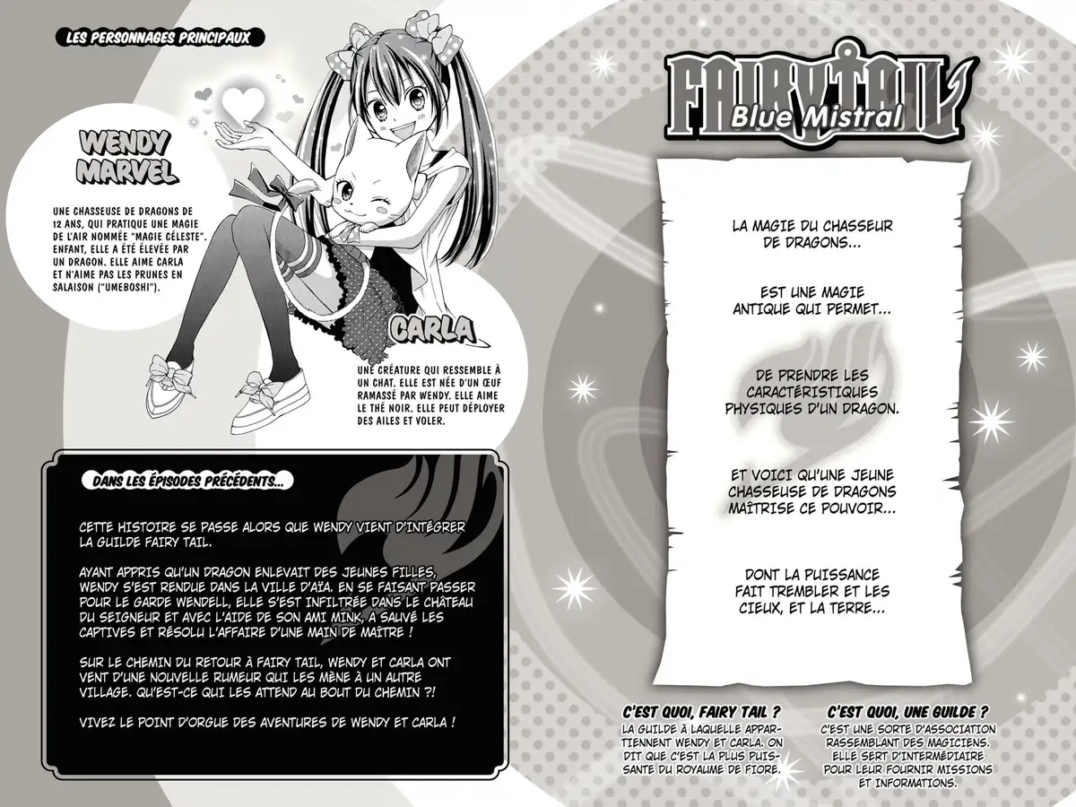 Fairy Tail – Blue Mistral Volume 4 page 3