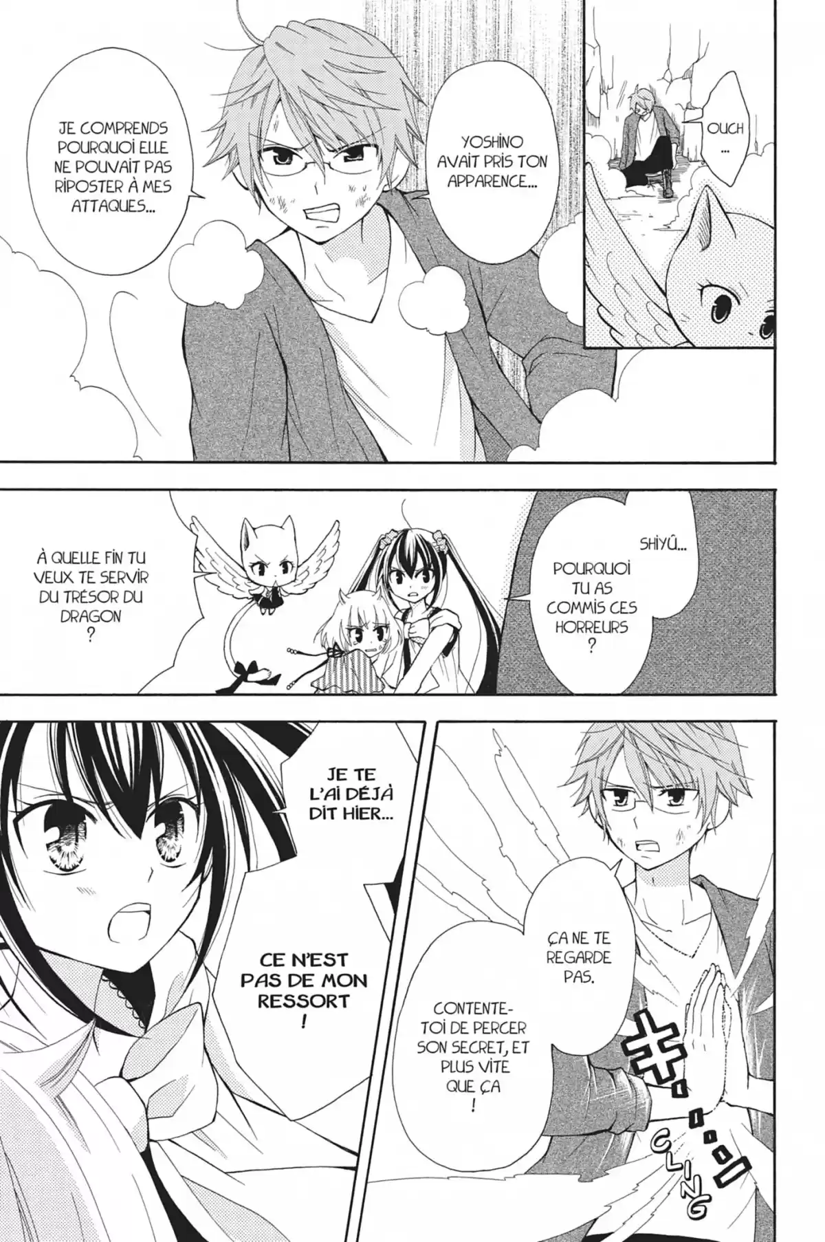 Fairy Tail – Blue Mistral Volume 1 page 105