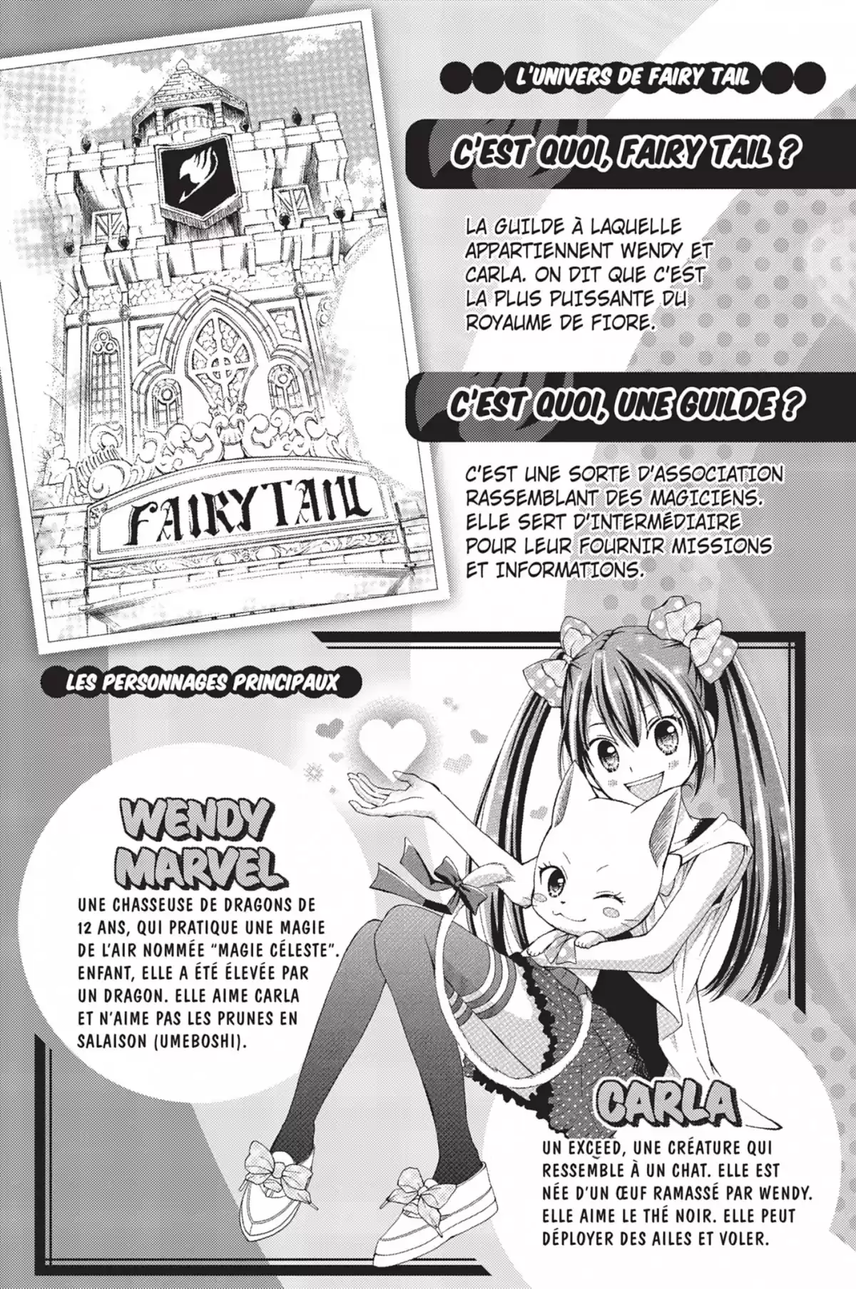 Fairy Tail – Blue Mistral Volume 1 page 5