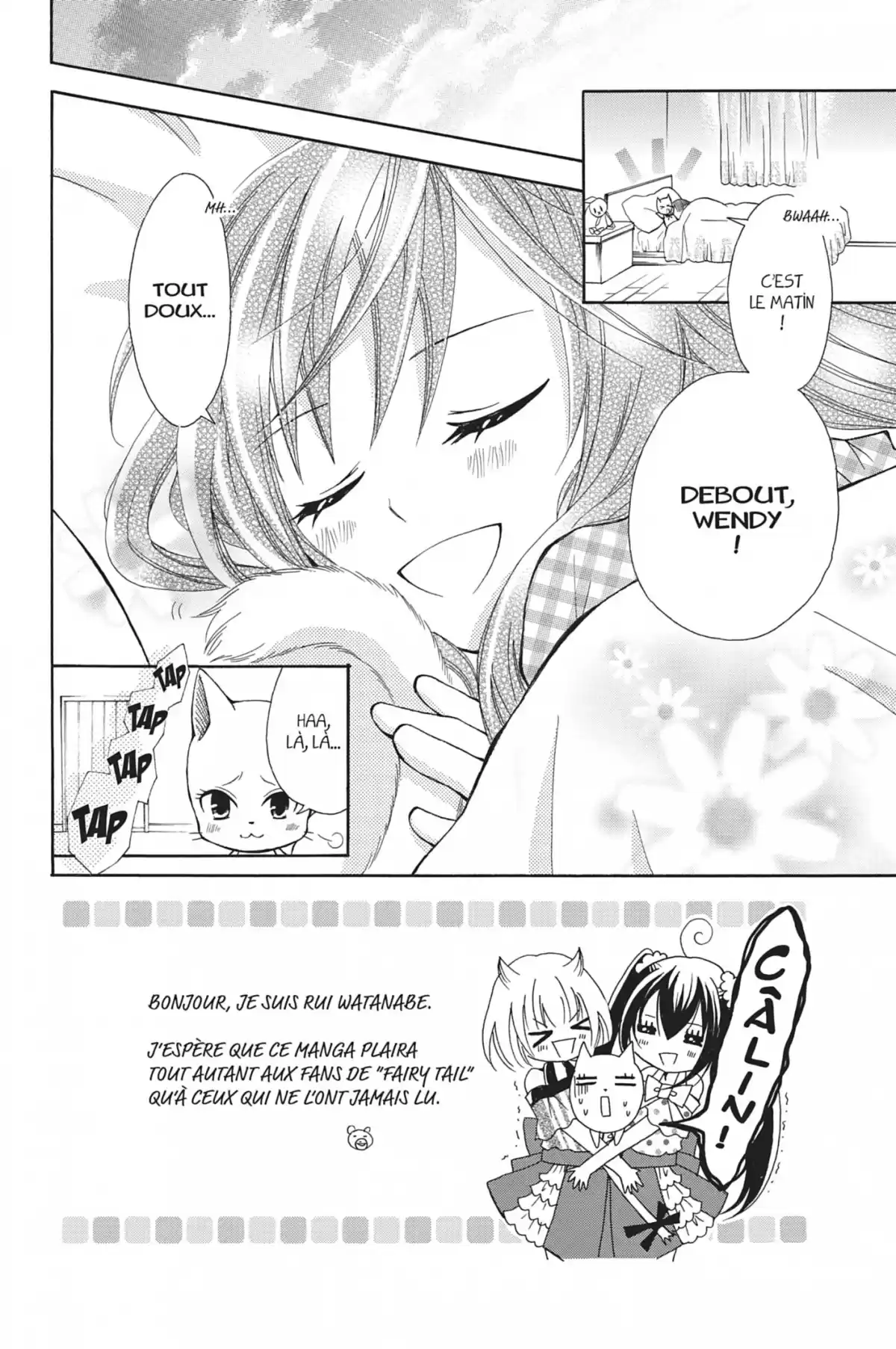 Fairy Tail – Blue Mistral Volume 1 page 52