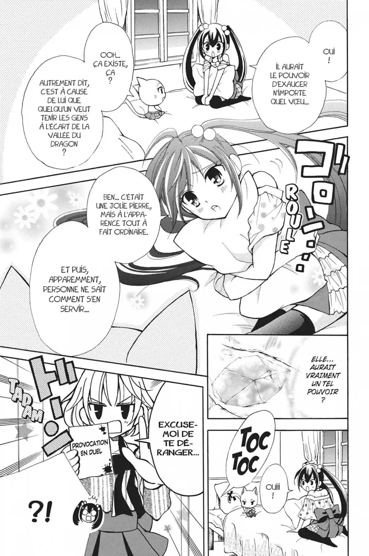 Fairy Tail – Blue Mistral Volume 1 page 75