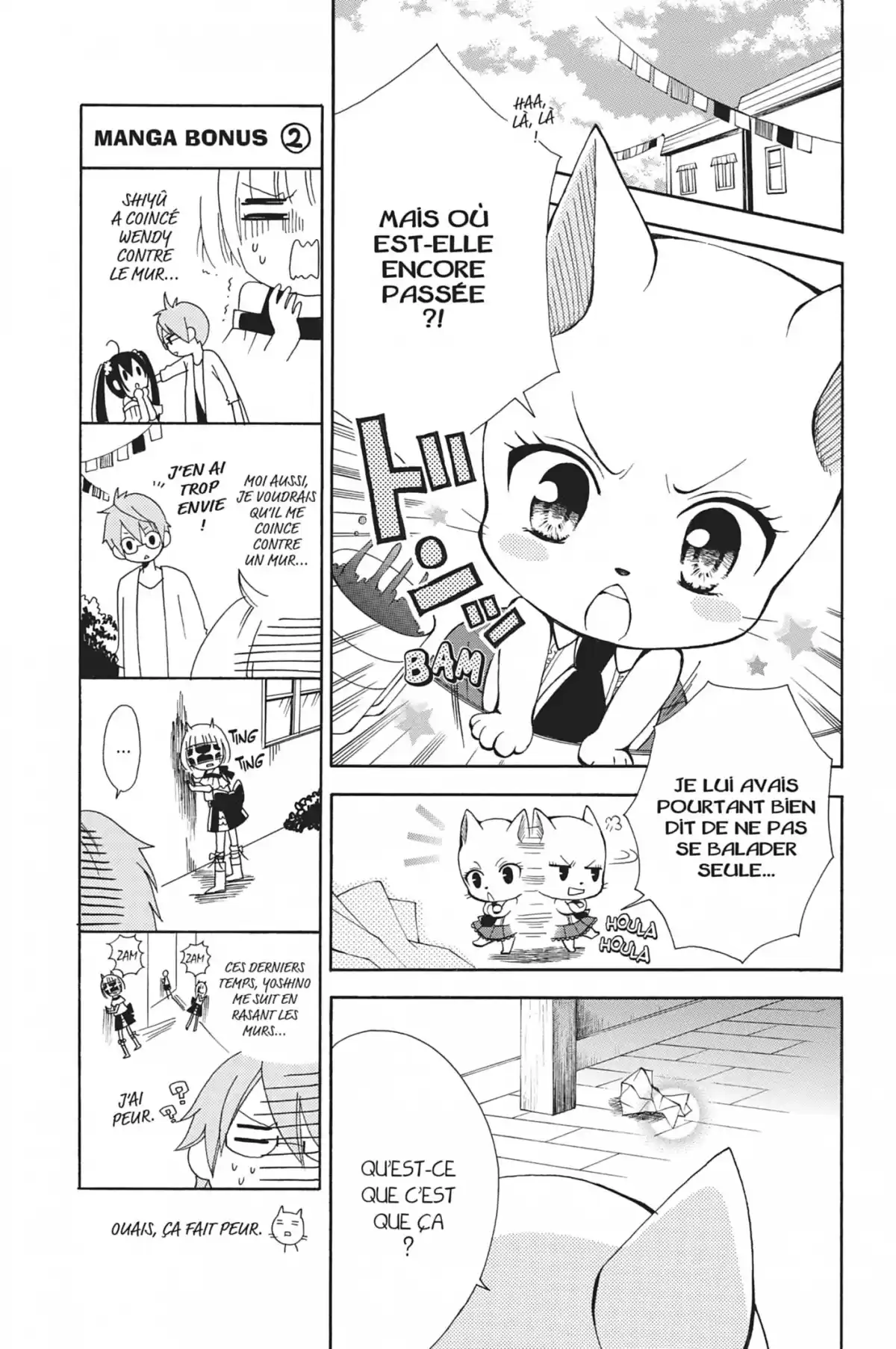 Fairy Tail – Blue Mistral Volume 1 page 95