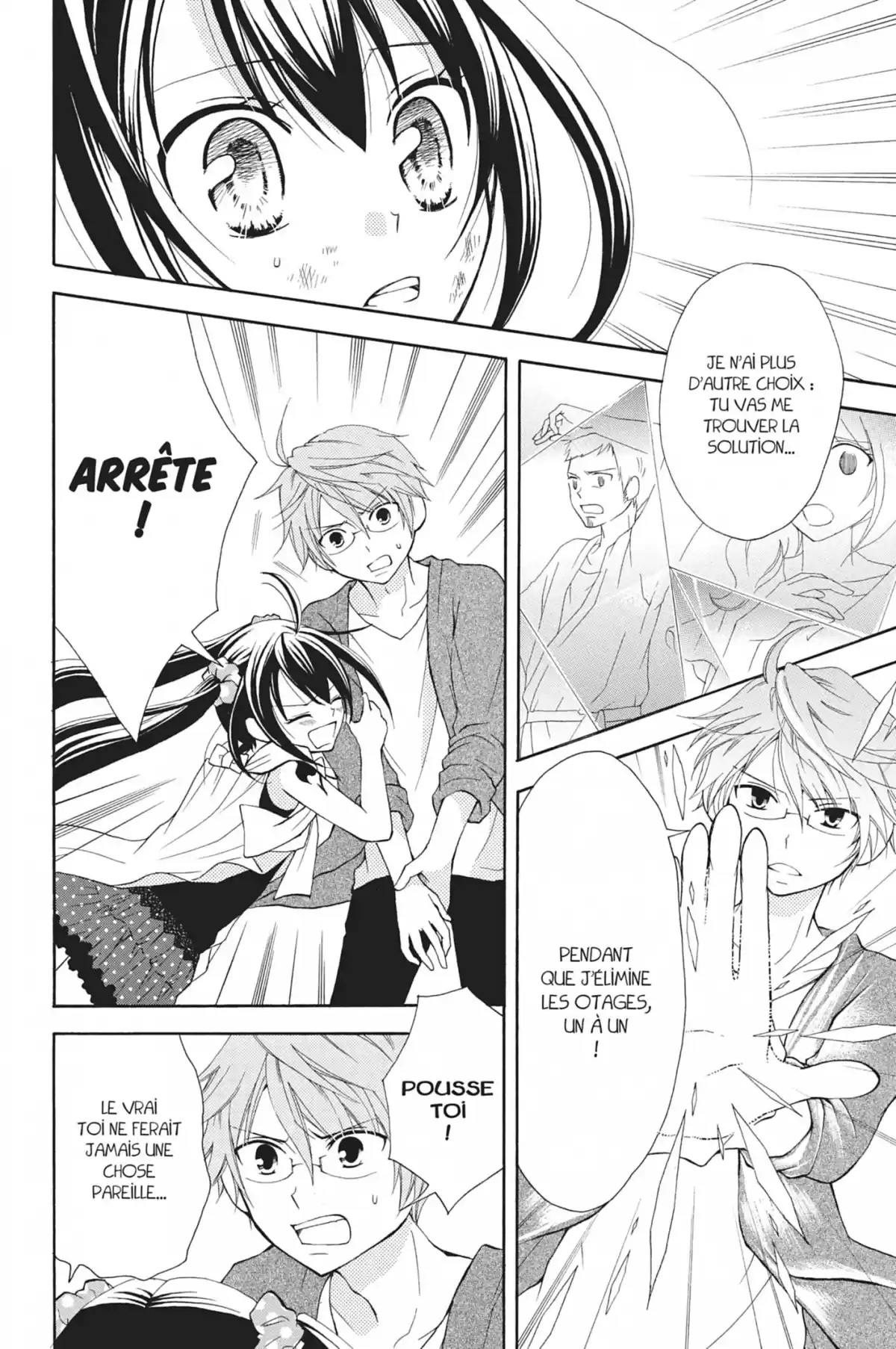 Fairy Tail – Blue Mistral Volume 1 page 98