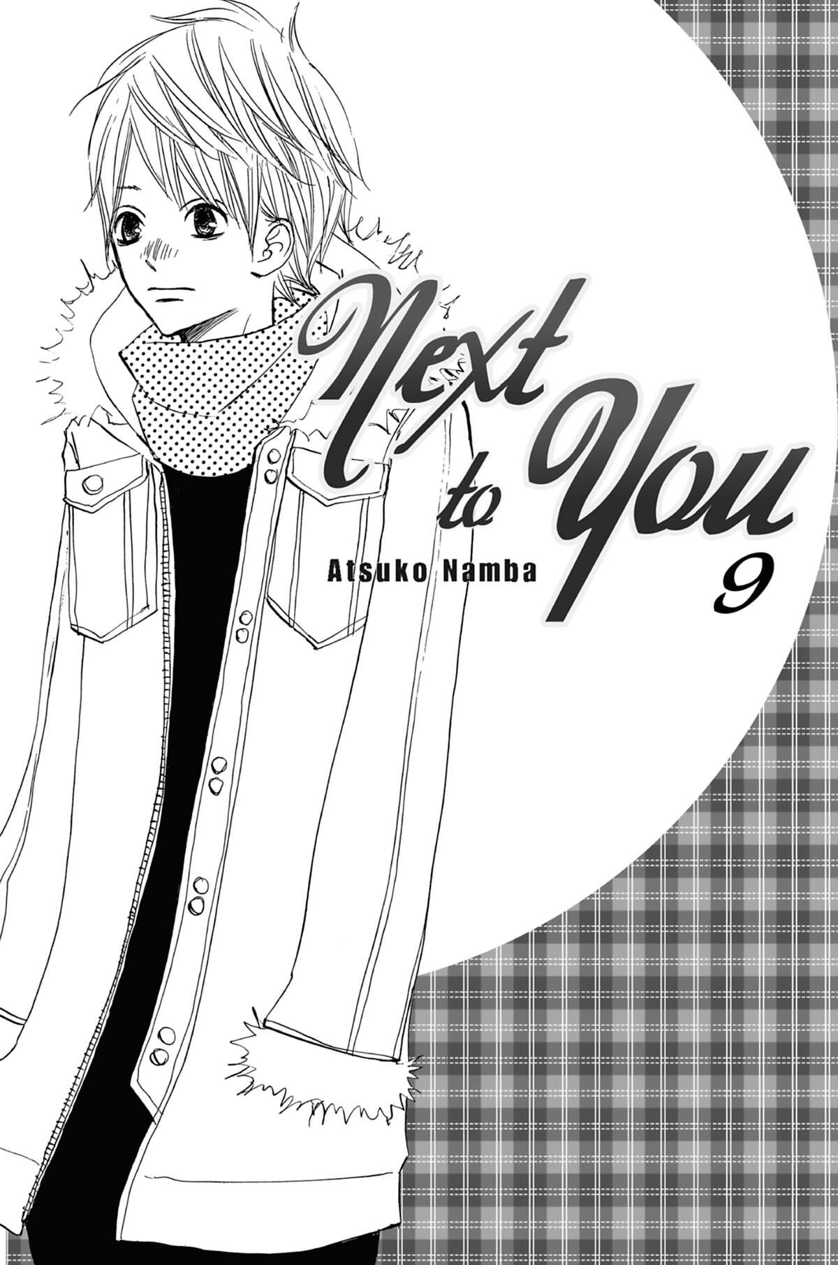 Next to You Volume 9 page 2