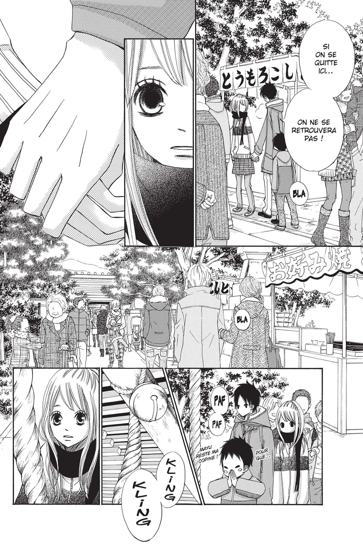 Next to You Volume 9 page 45