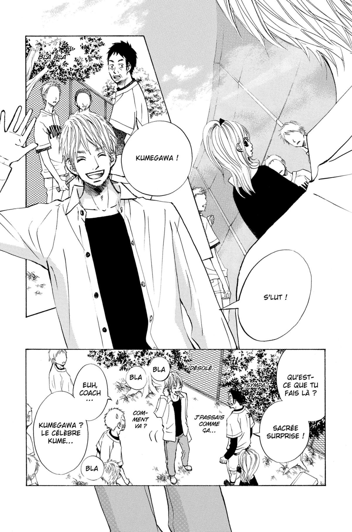Next to You Volume 1 page 117