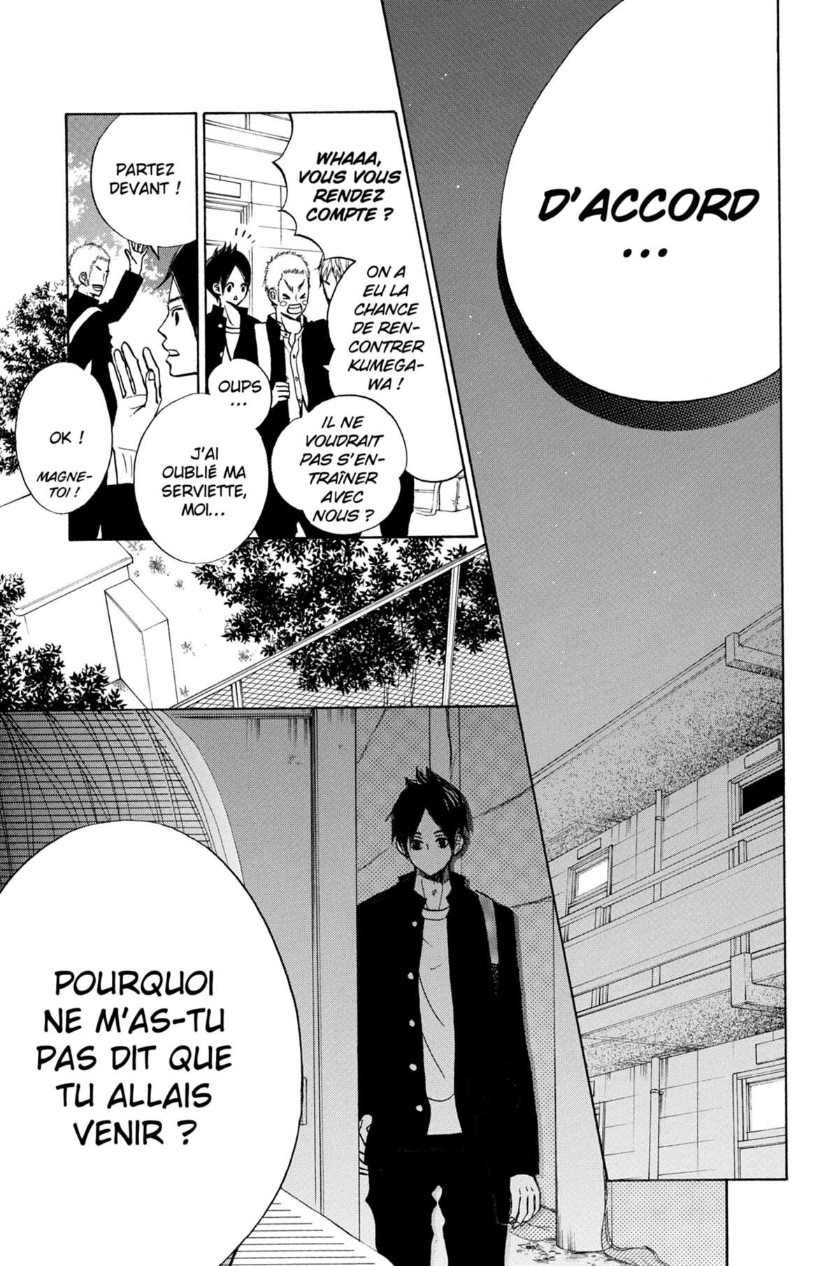 Next to You Volume 1 page 124