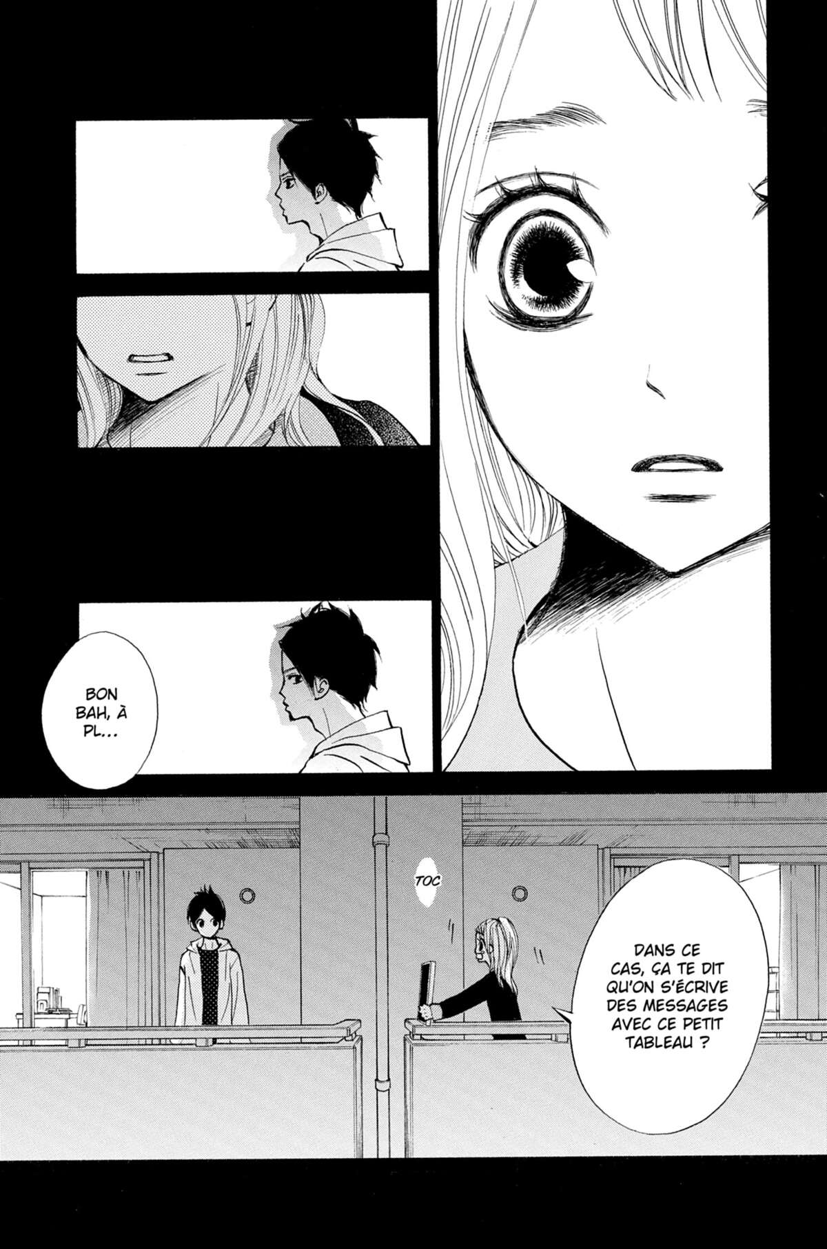 Next to You Volume 1 page 32