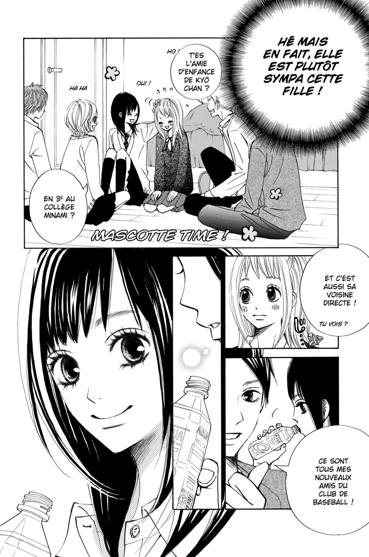 Next to You Volume 1 page 41