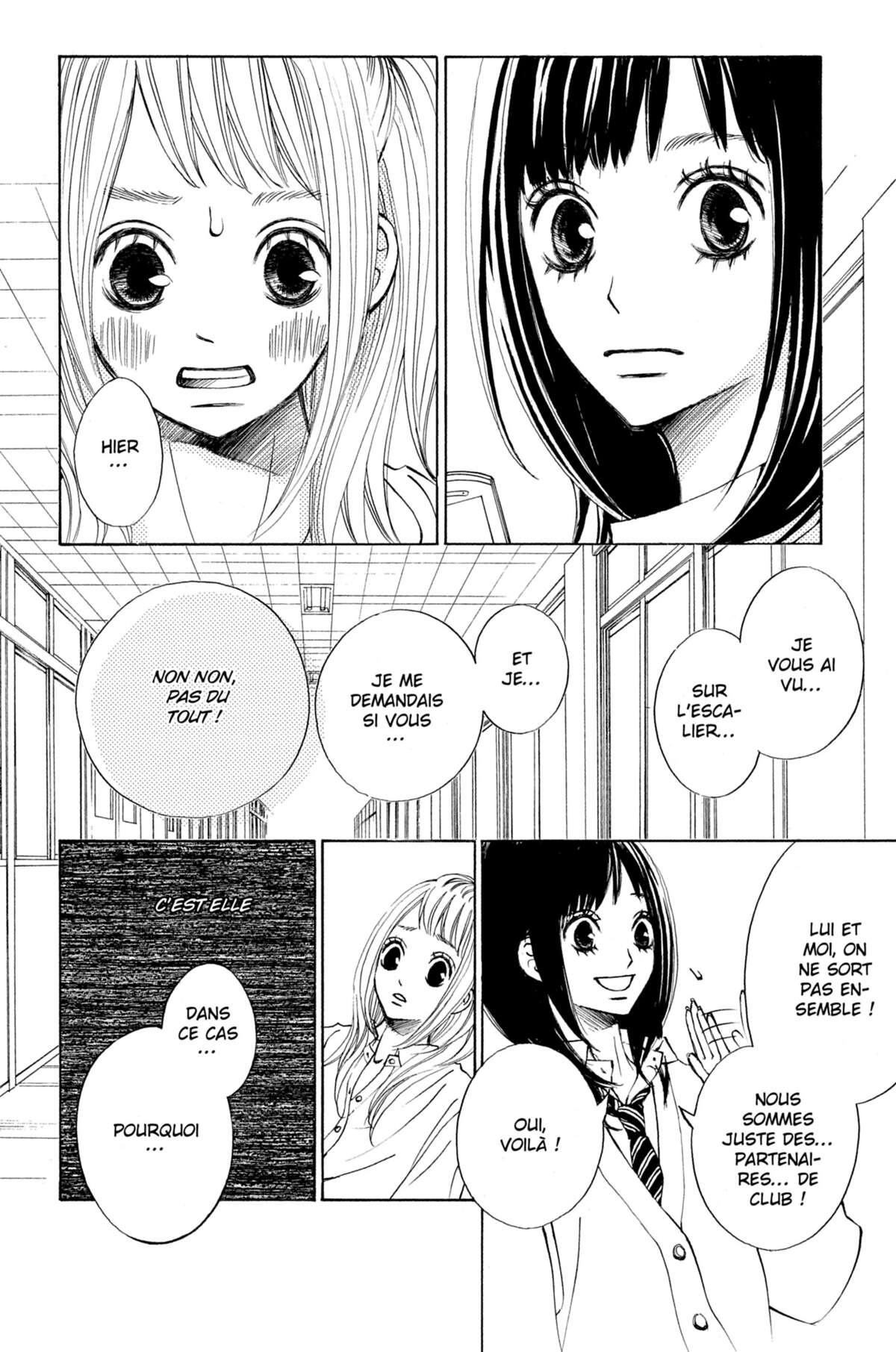 Next to You Volume 1 page 77