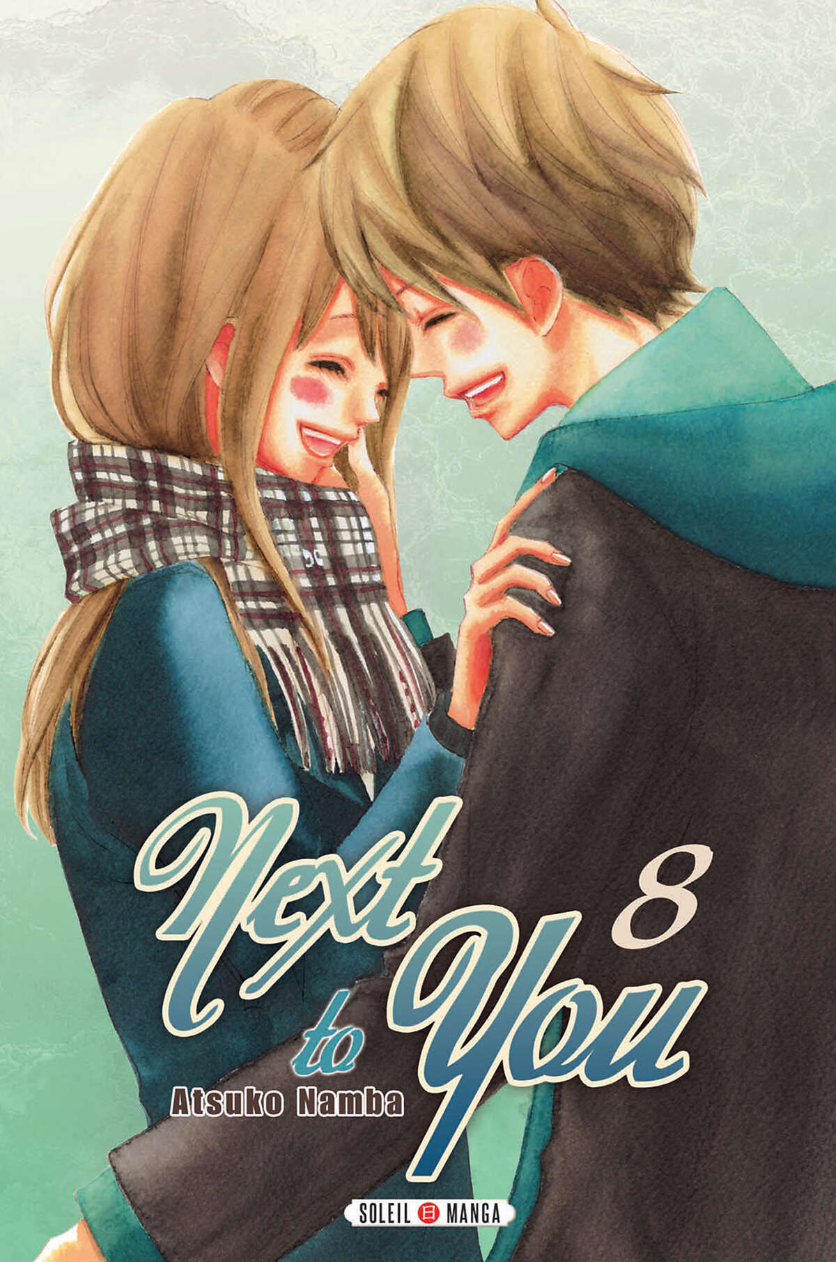 Next to You Volume 8 page 1