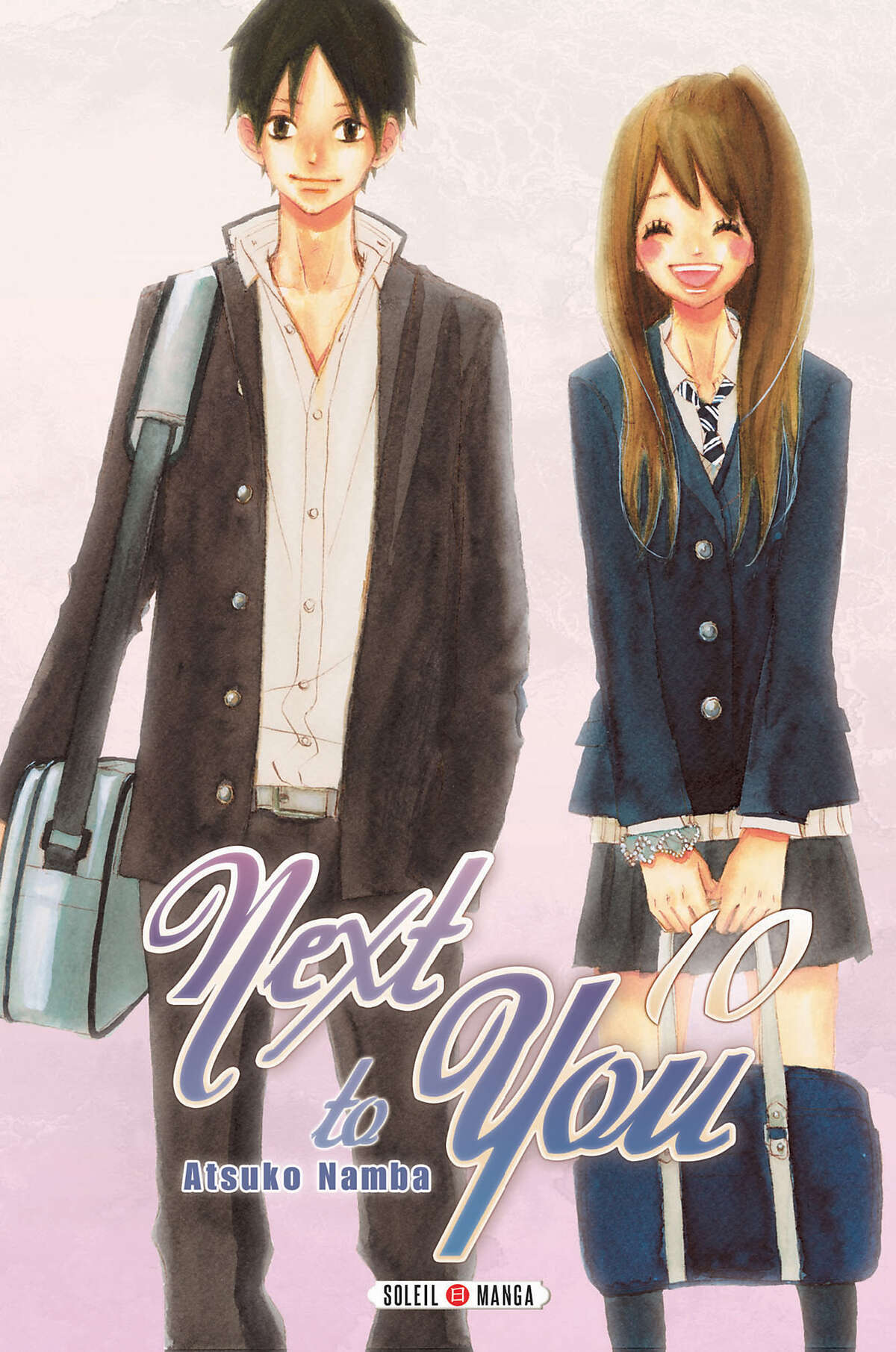 Next to You Volume 10 page 1