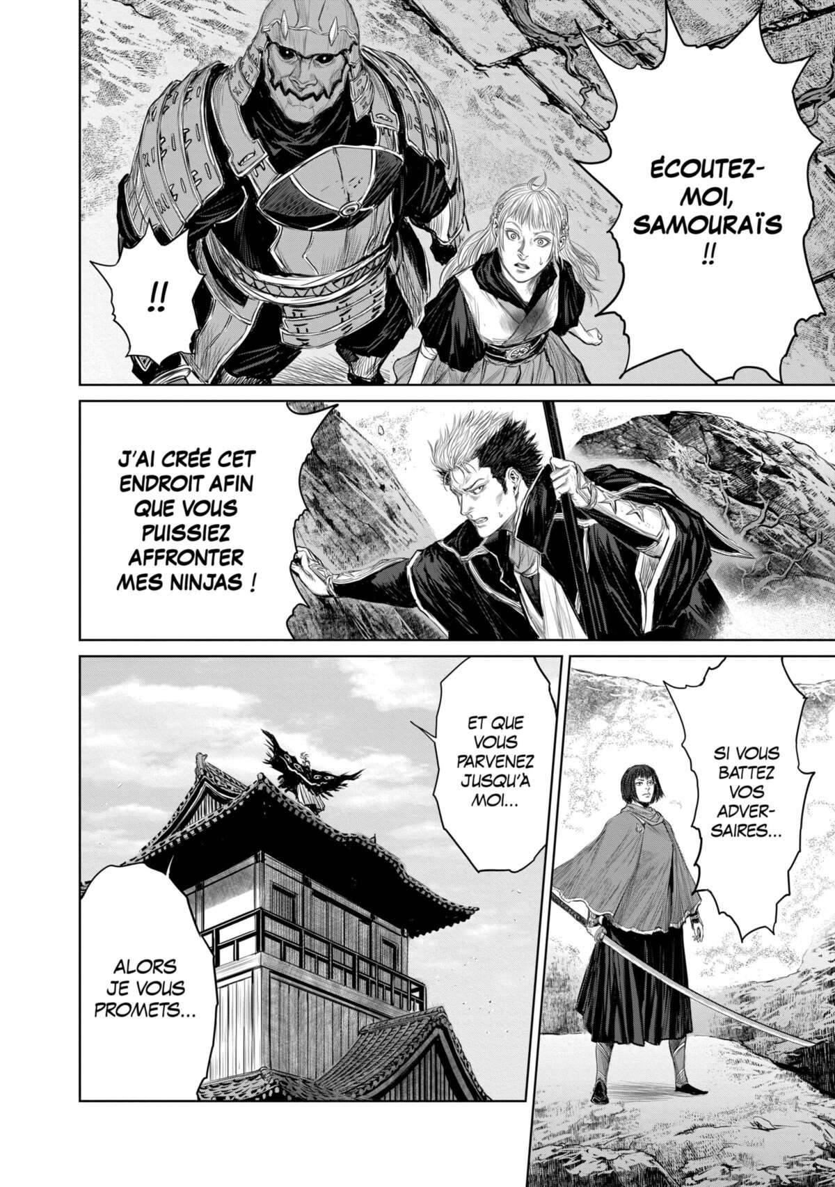 Shinobi Gataki Volume 3 page 60