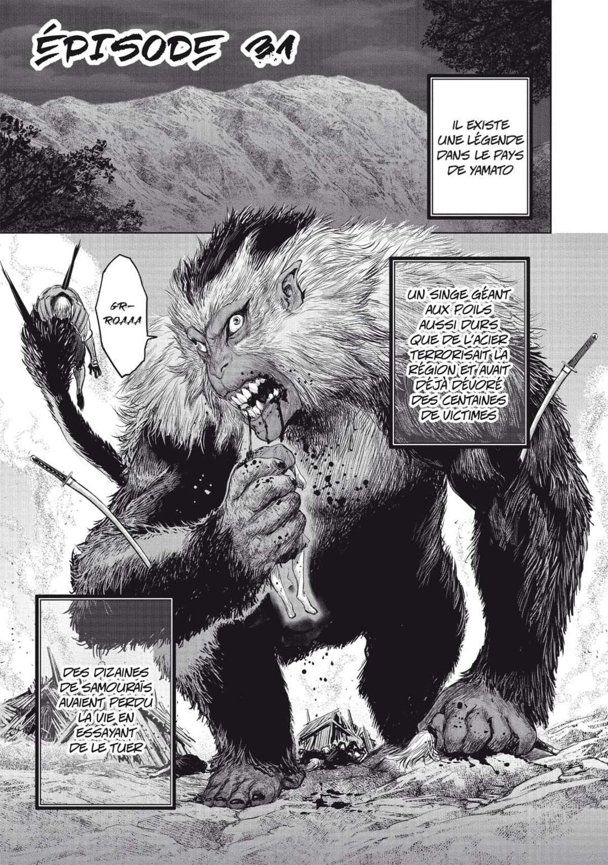 Shinobi Gataki Volume 3 page 71