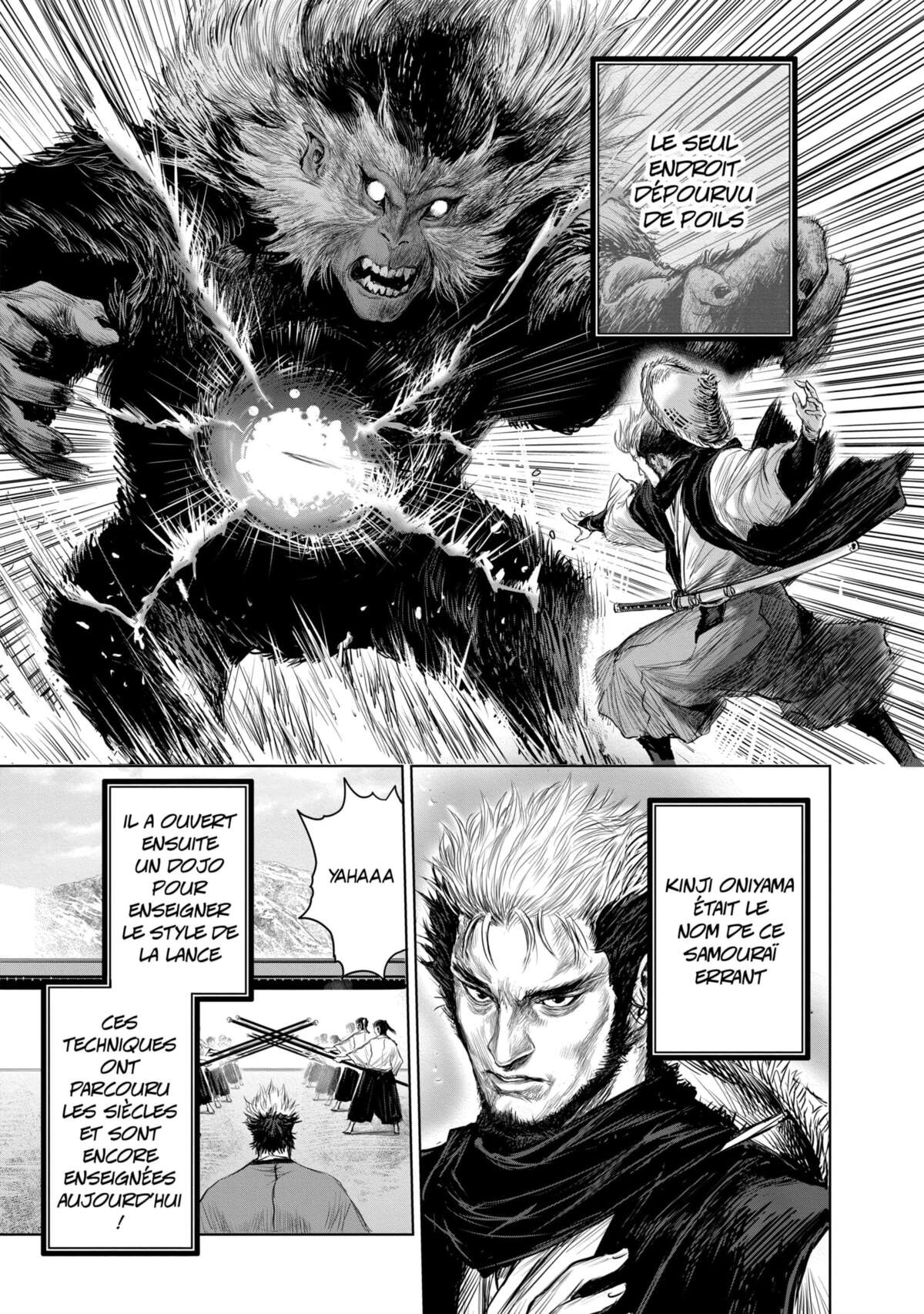 Shinobi Gataki Volume 3 page 73