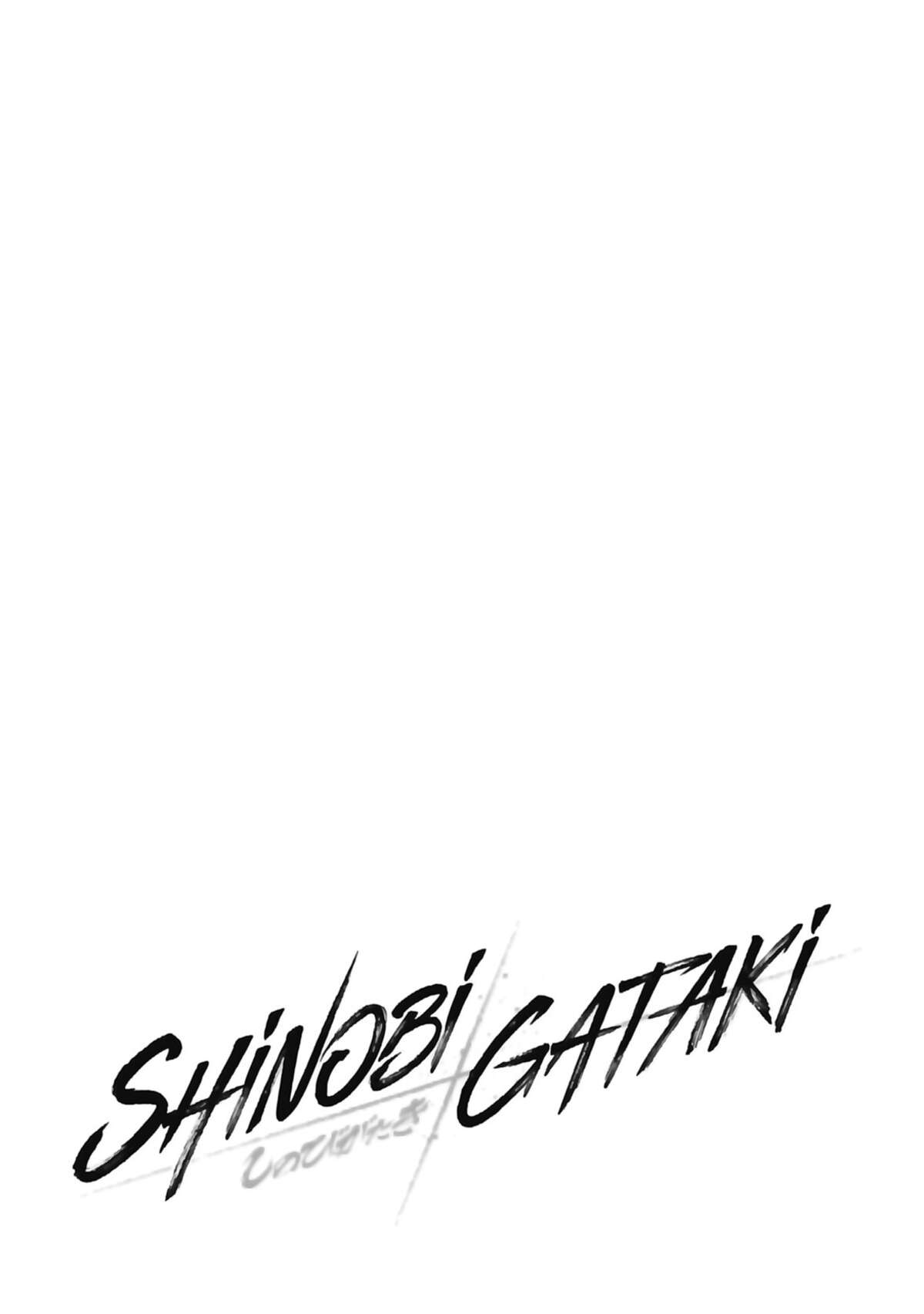 Shinobi Gataki Volume 1 page 118