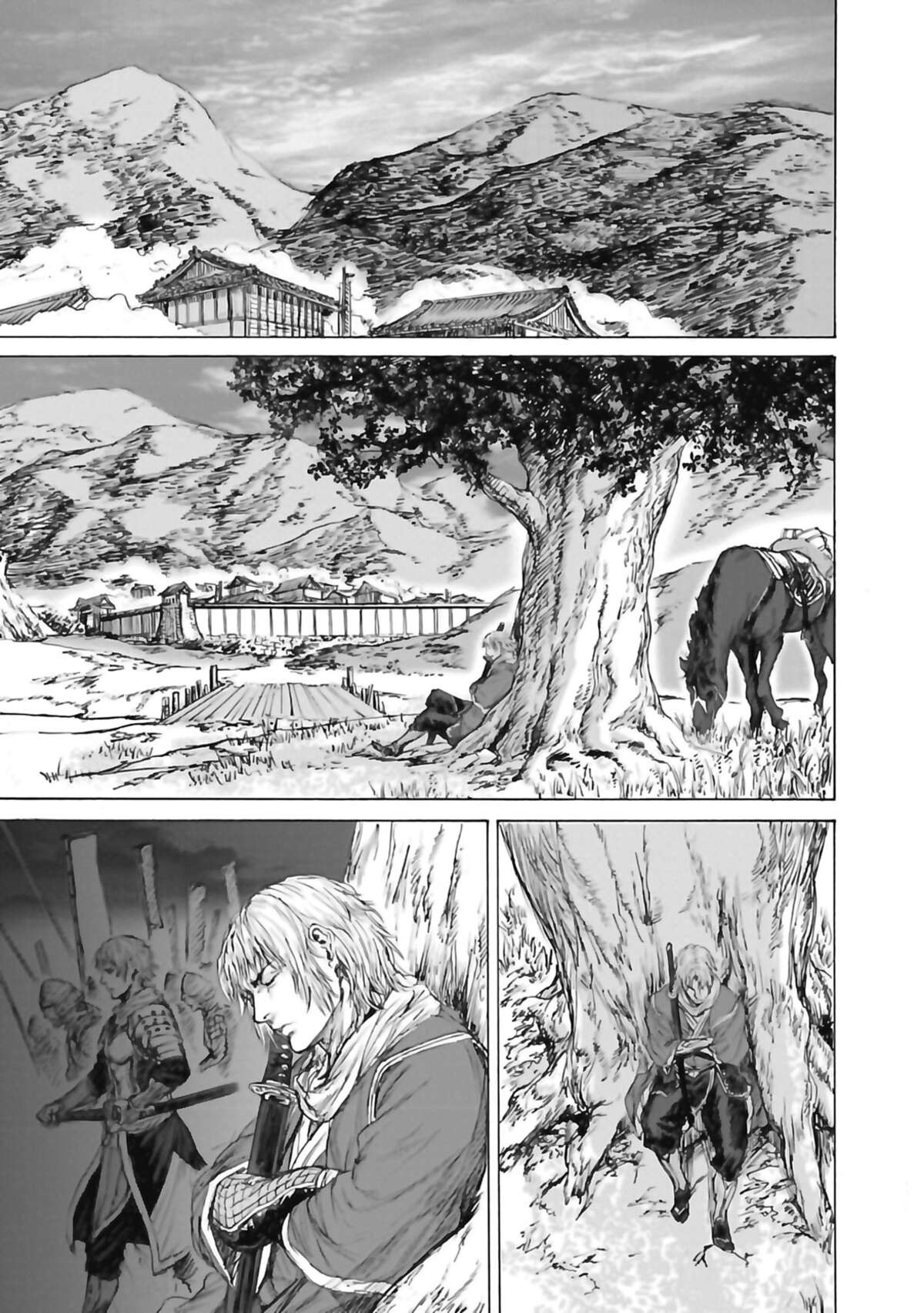 Shinobi Gataki Volume 1 page 21