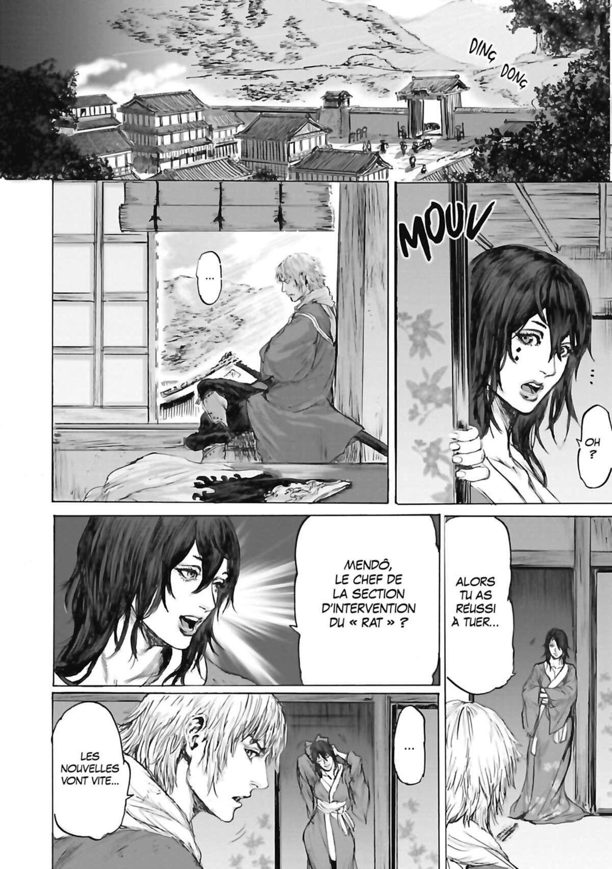 Shinobi Gataki Volume 1 page 53