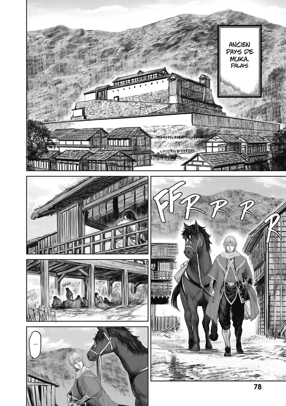 Shinobi Gataki Volume 1 page 78