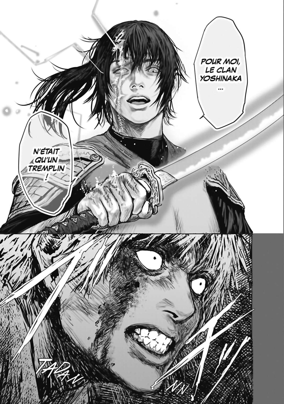 Shinobi Gataki Volume 2 page 59