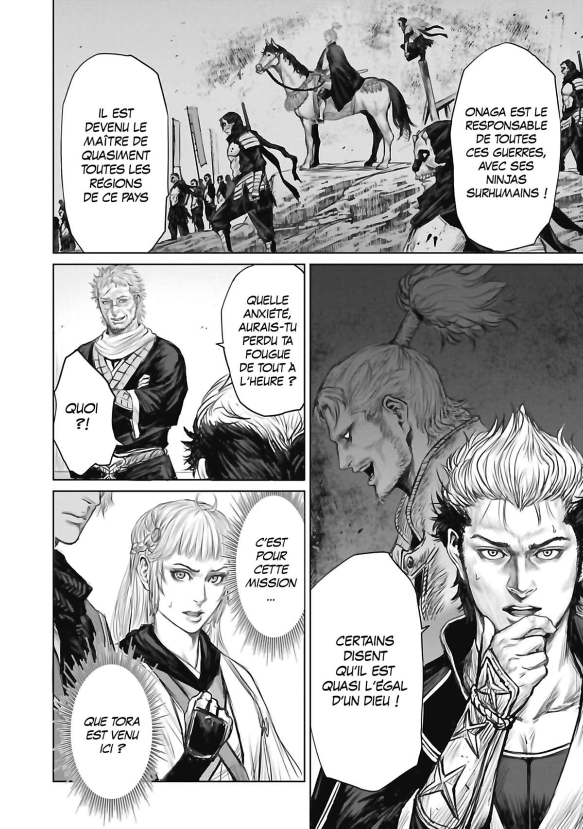 Shinobi Gataki Volume 2 page 6