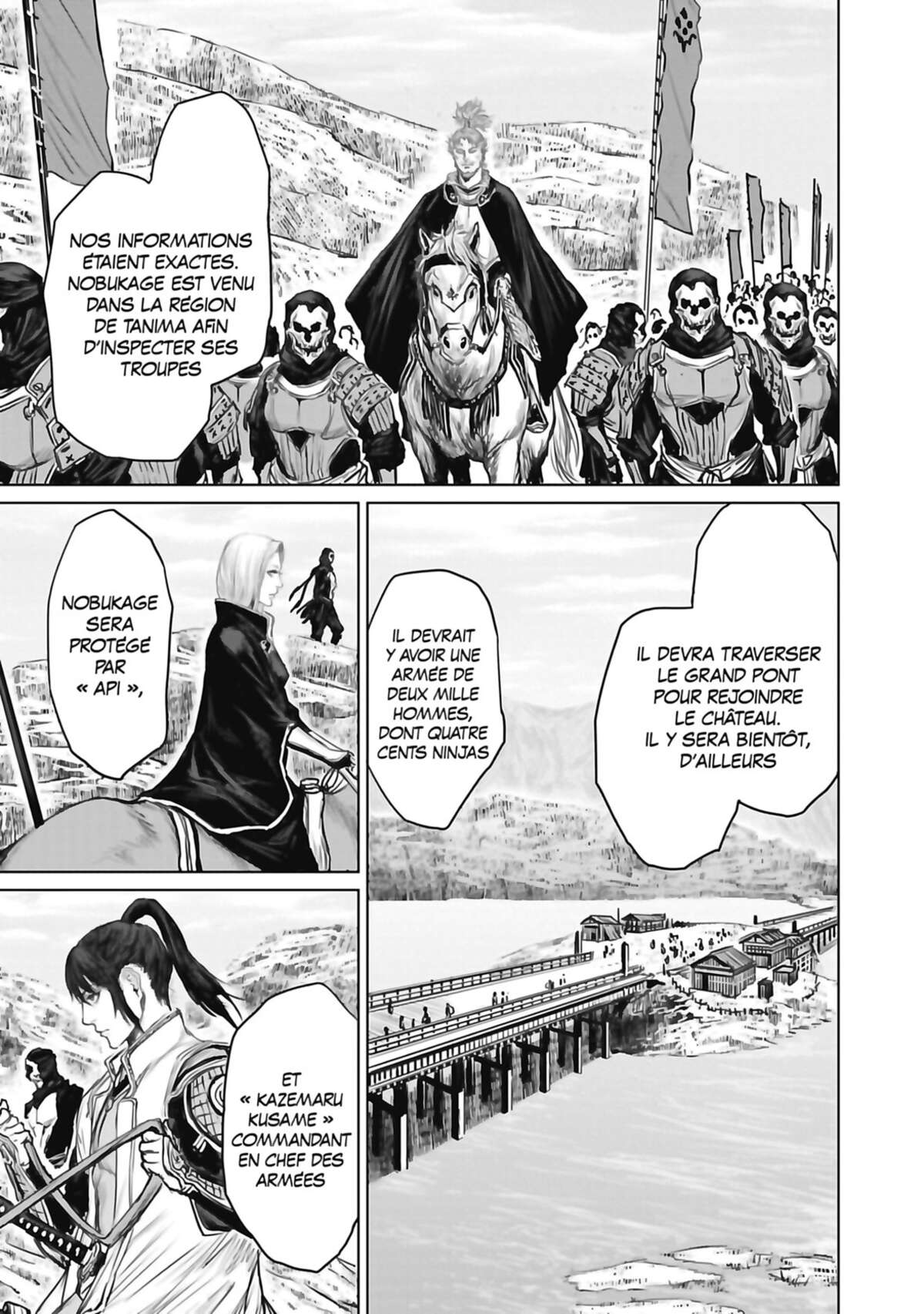 Shinobi Gataki Volume 2 page 73