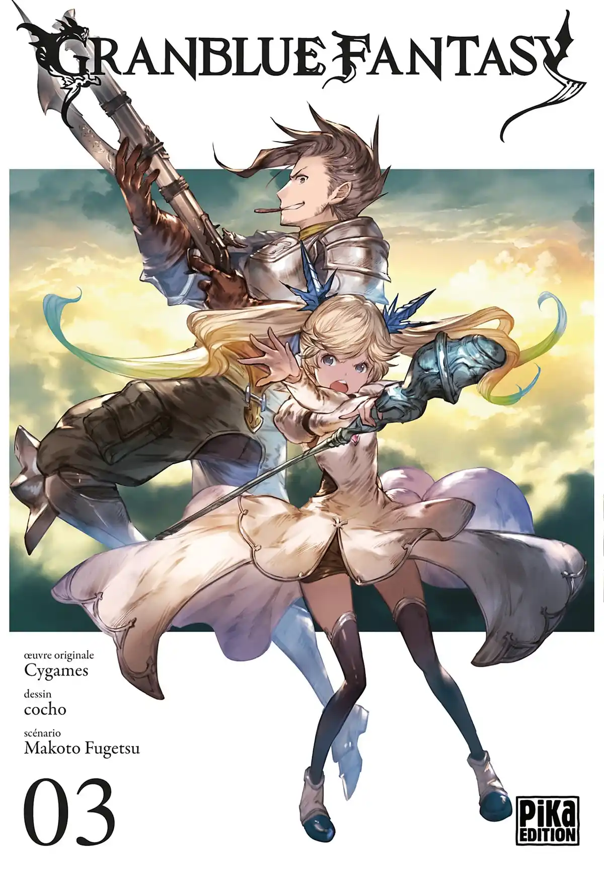 Granblue Fantasy Volume 3 page 1