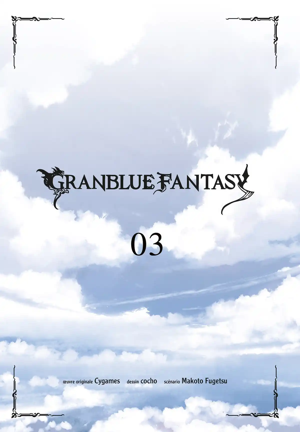 Granblue Fantasy Volume 3 page 3