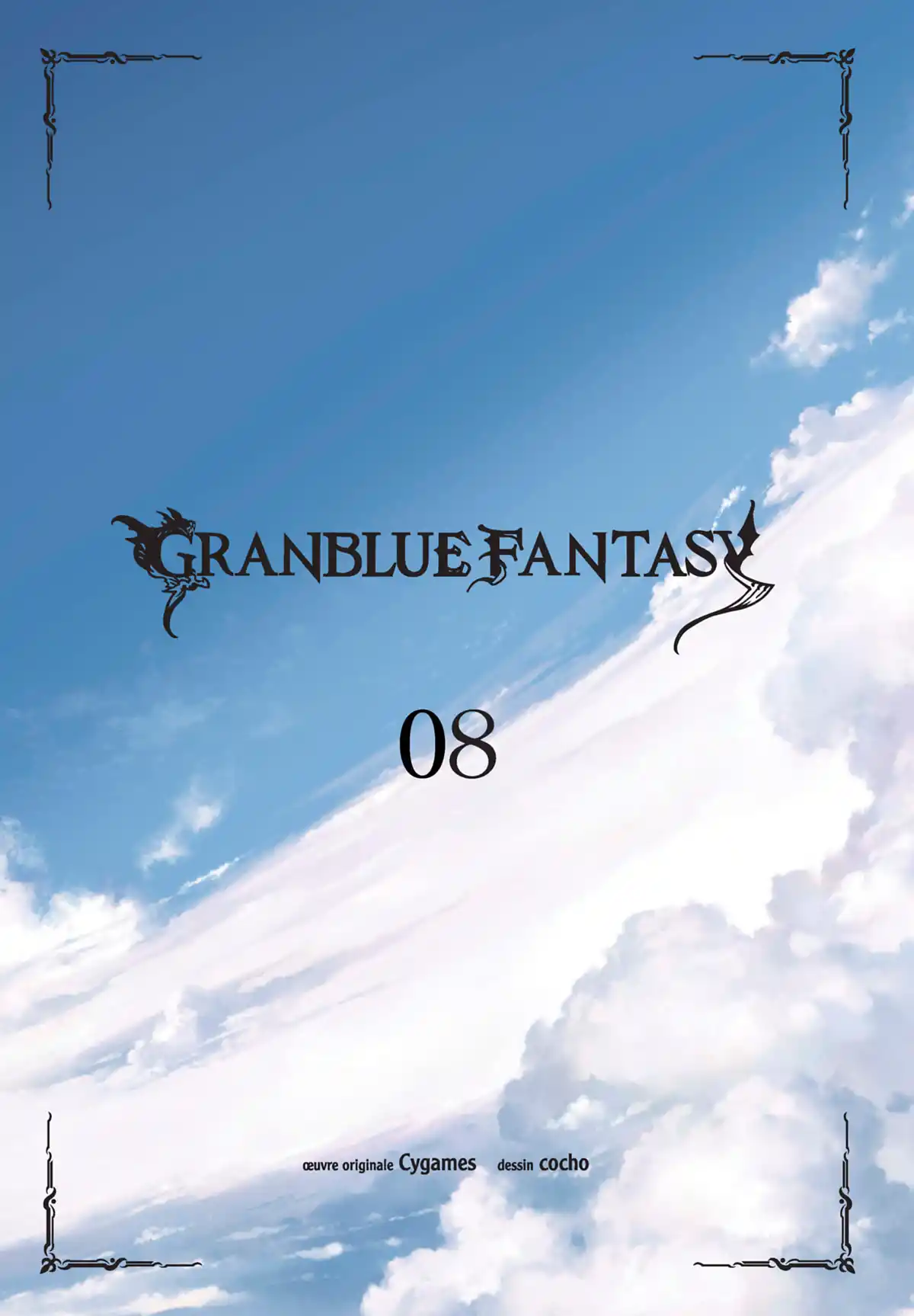 Granblue Fantasy Volume 8 page 2