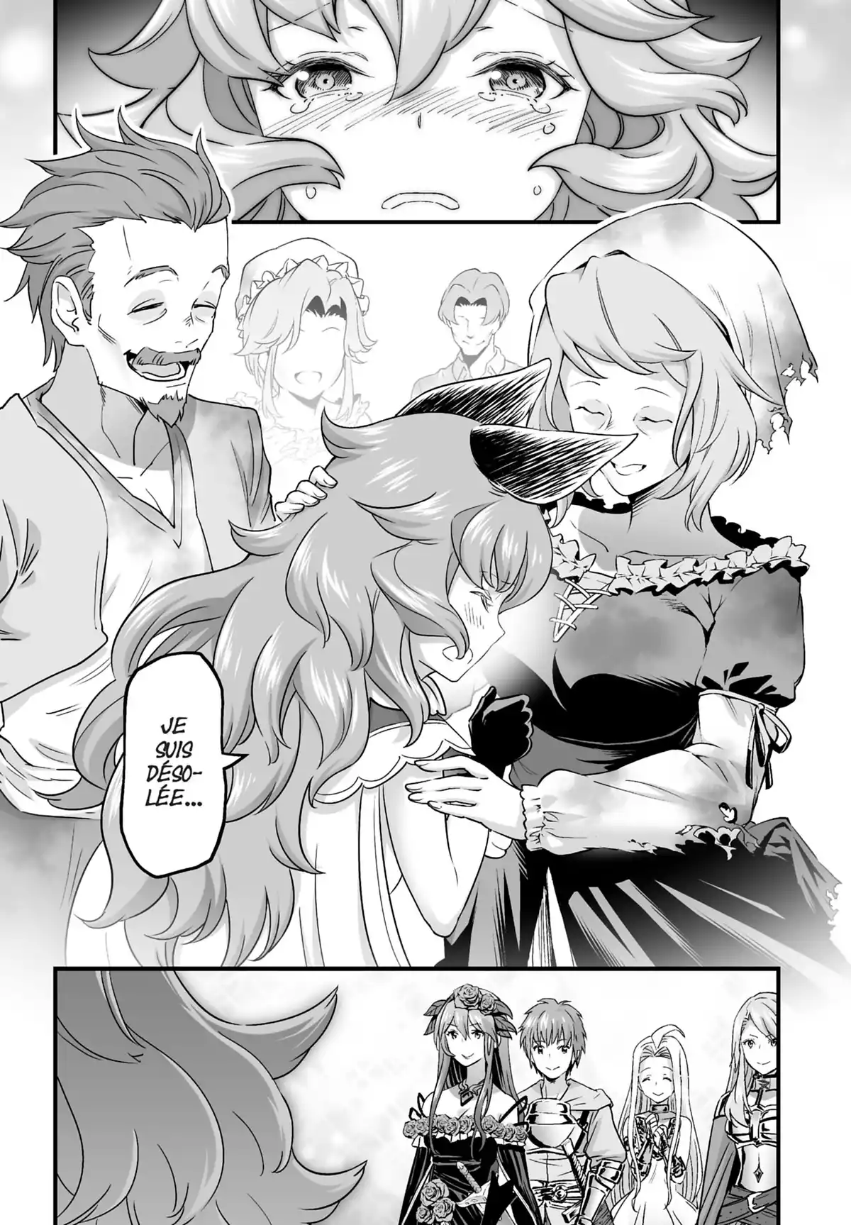 Granblue Fantasy Volume 8 page 63