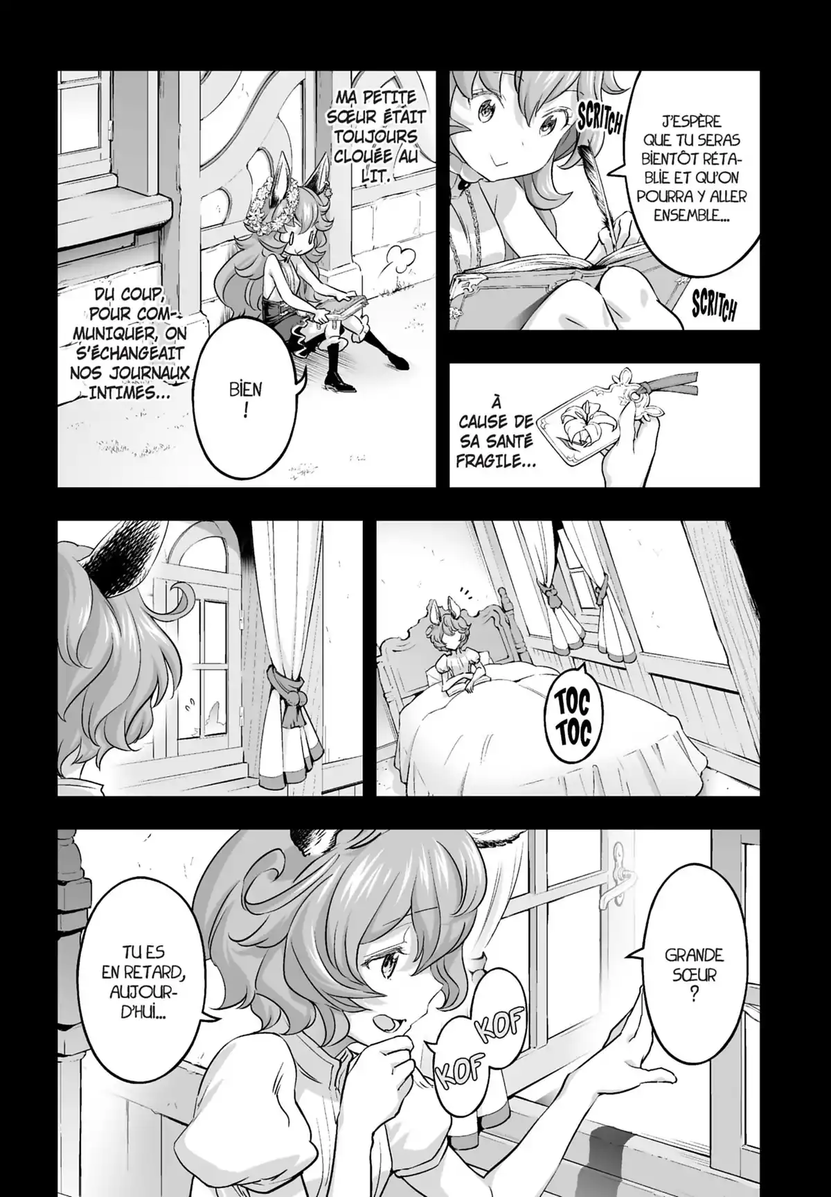 Granblue Fantasy Volume 8 page 7