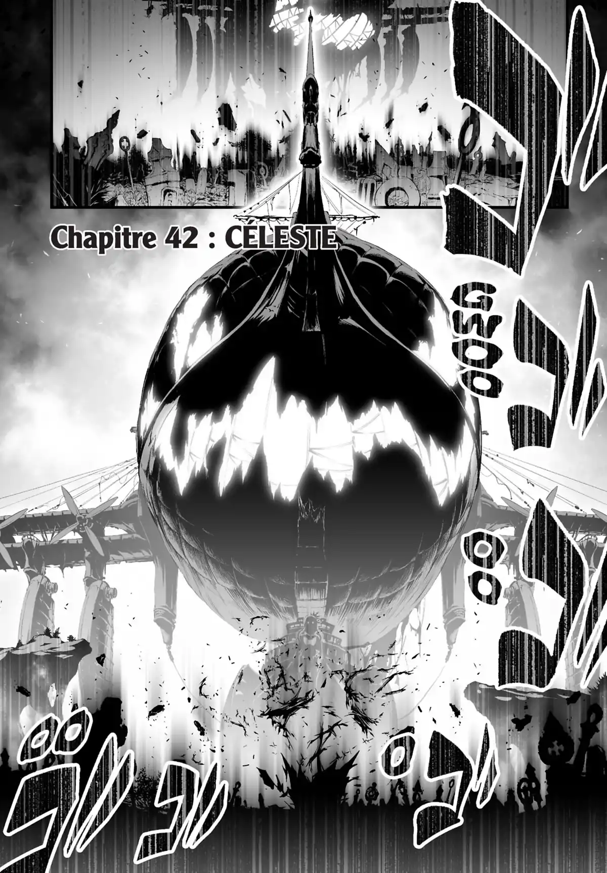 Granblue Fantasy Volume 8 page 74