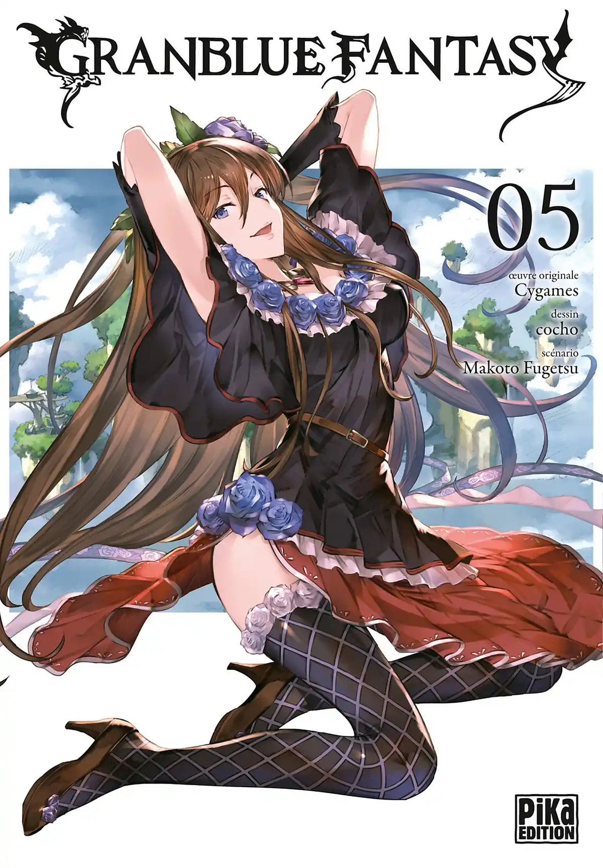 Granblue Fantasy Volume 5 page 1