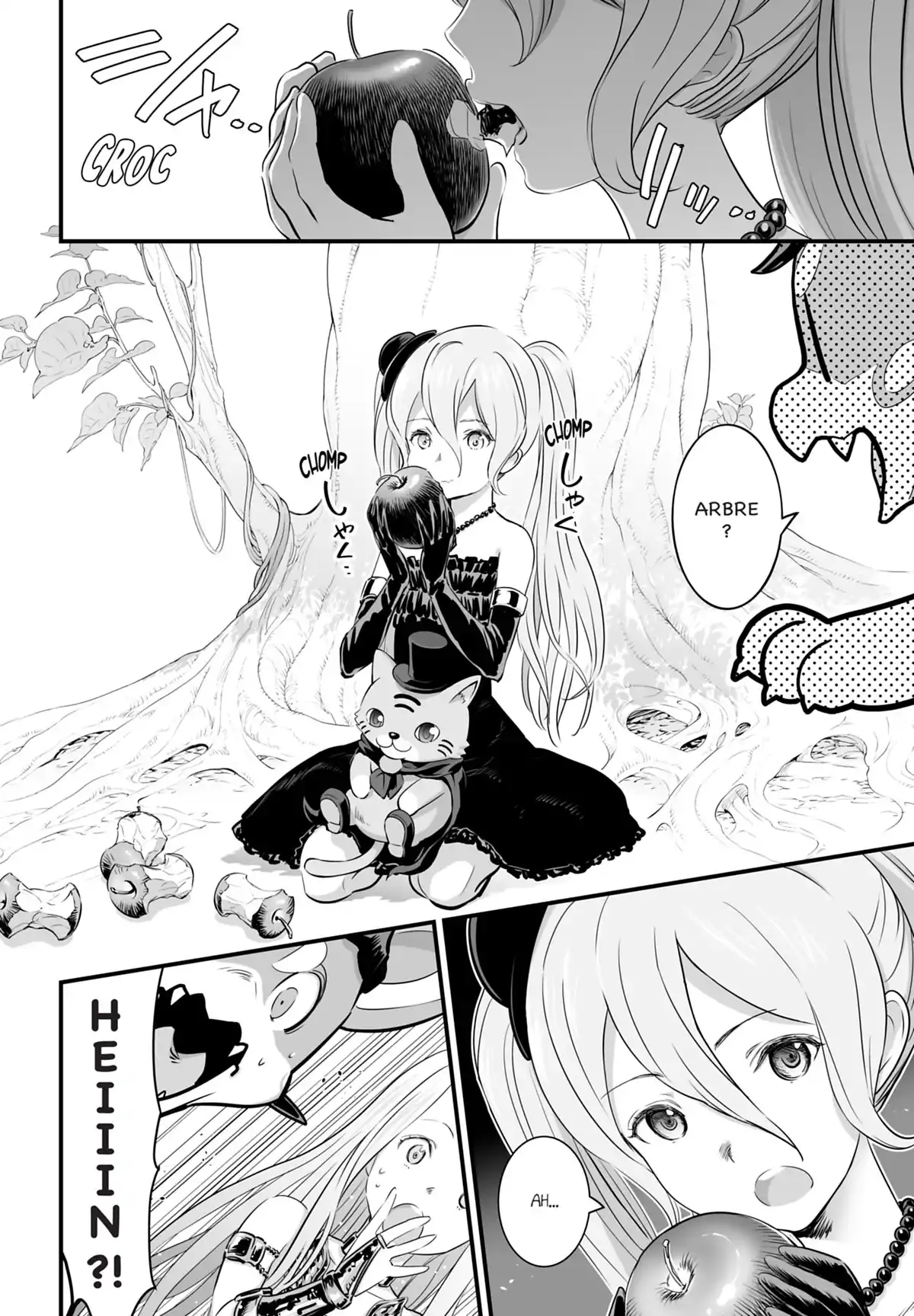 Granblue Fantasy Volume 5 page 109