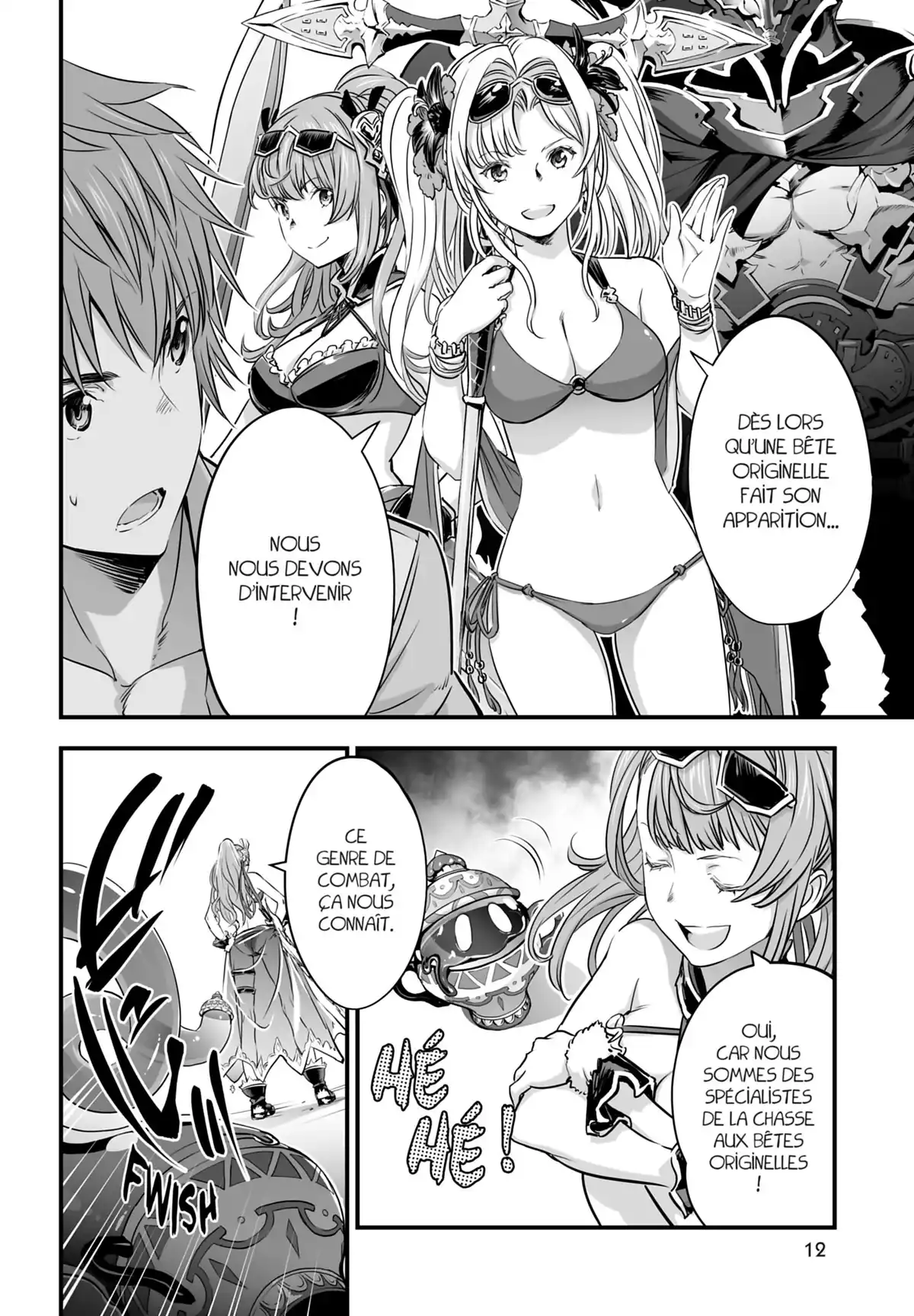 Granblue Fantasy Volume 5 page 13