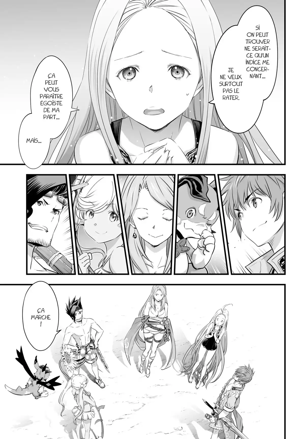 Granblue Fantasy Volume 5 page 72