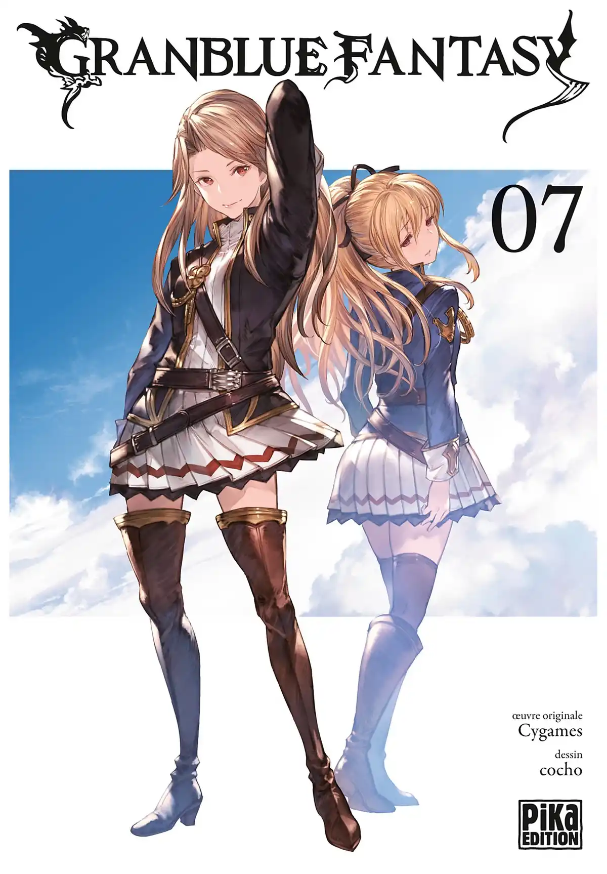 Granblue Fantasy Volume 7 page 1