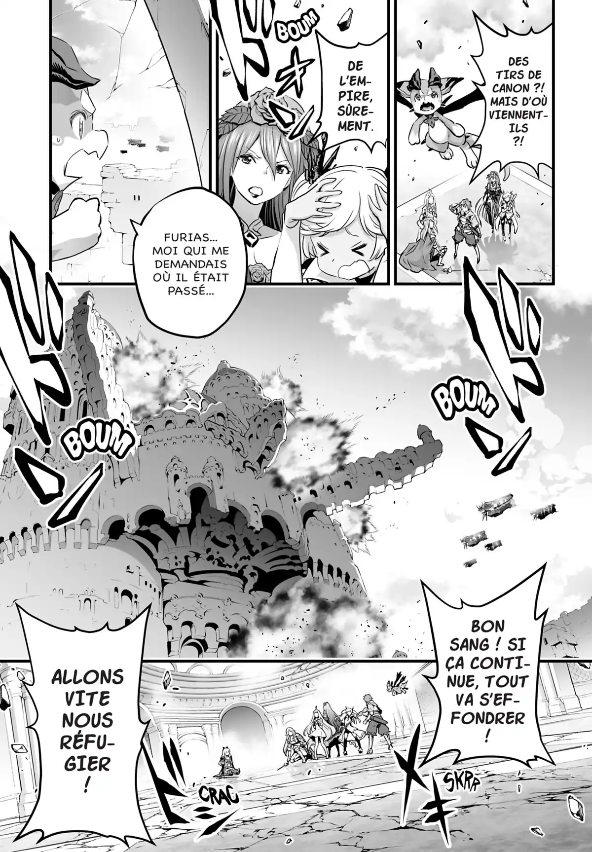 Granblue Fantasy Volume 7 page 44