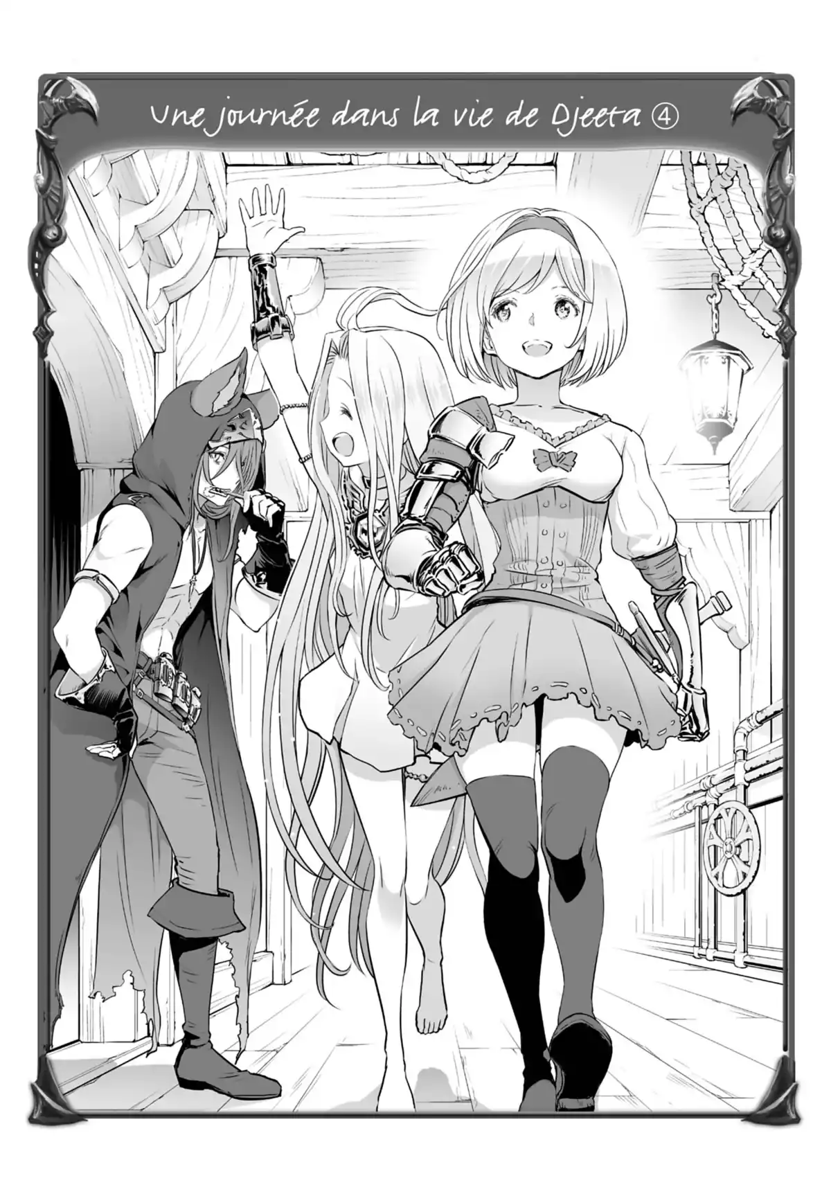 Granblue Fantasy Volume 7 page 73