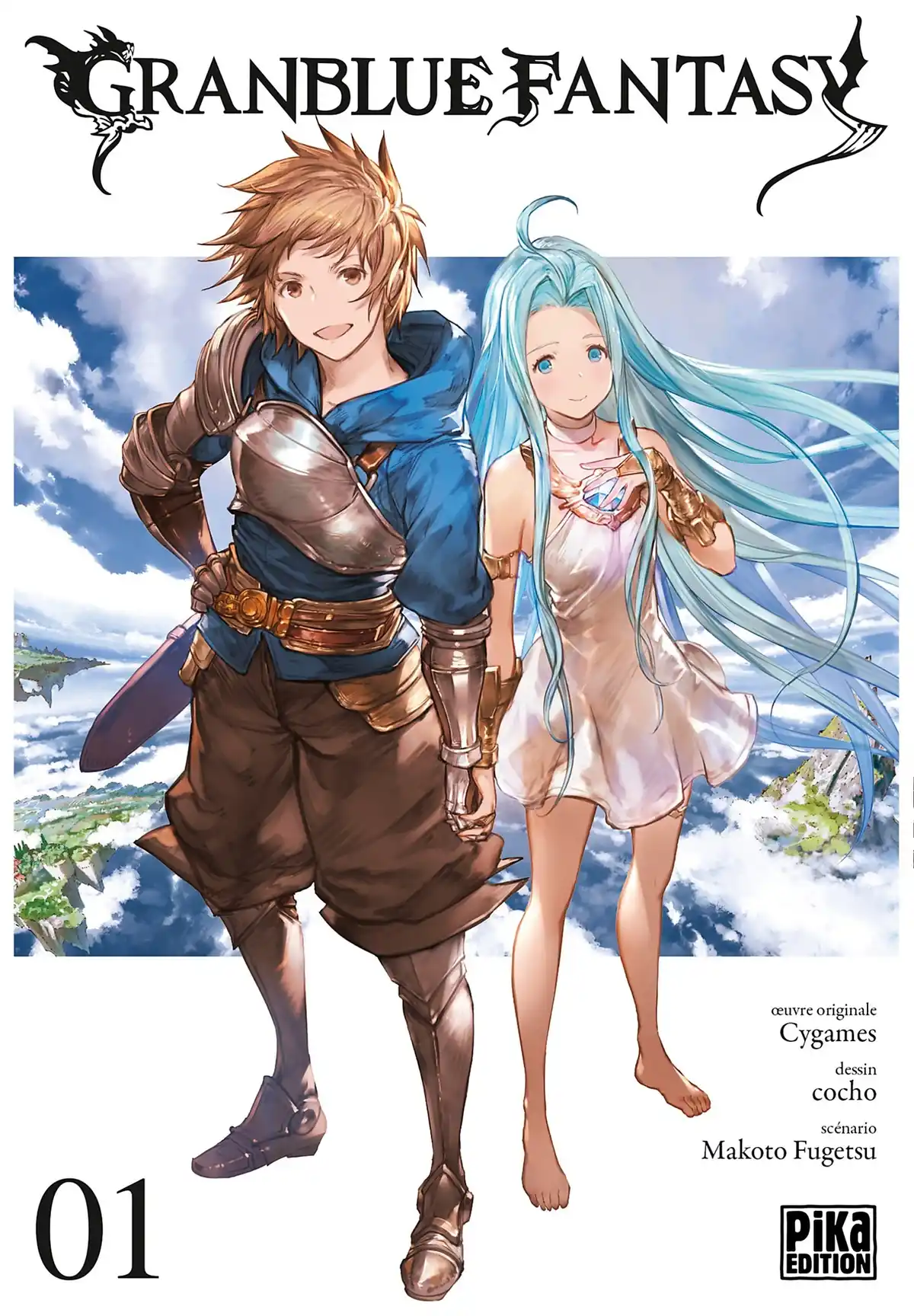 Granblue Fantasy Volume 1 page 1