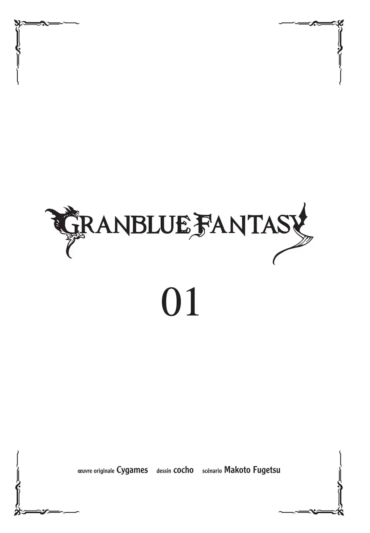 Granblue Fantasy Volume 1 page 6