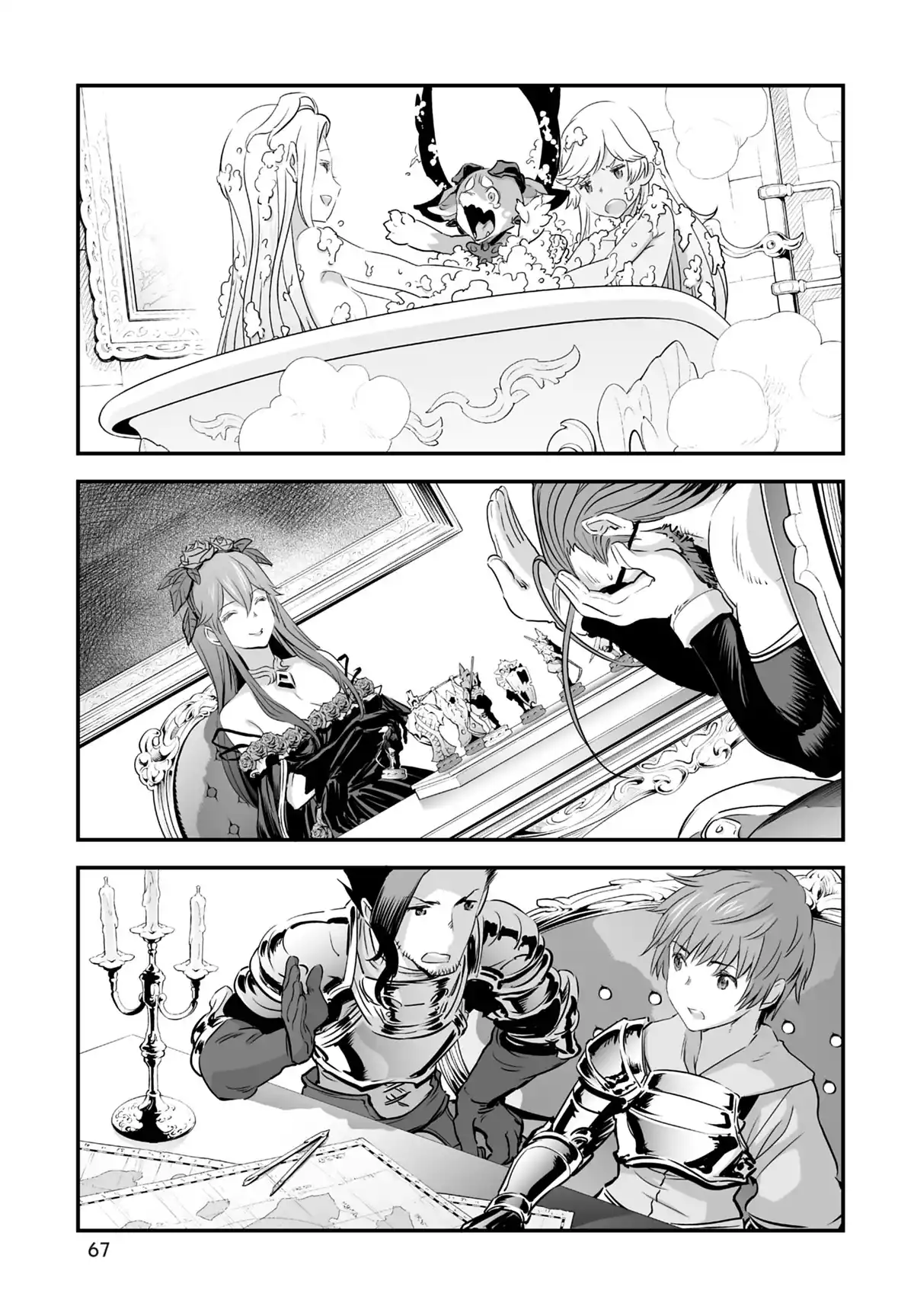 Granblue Fantasy Volume 6 page 68