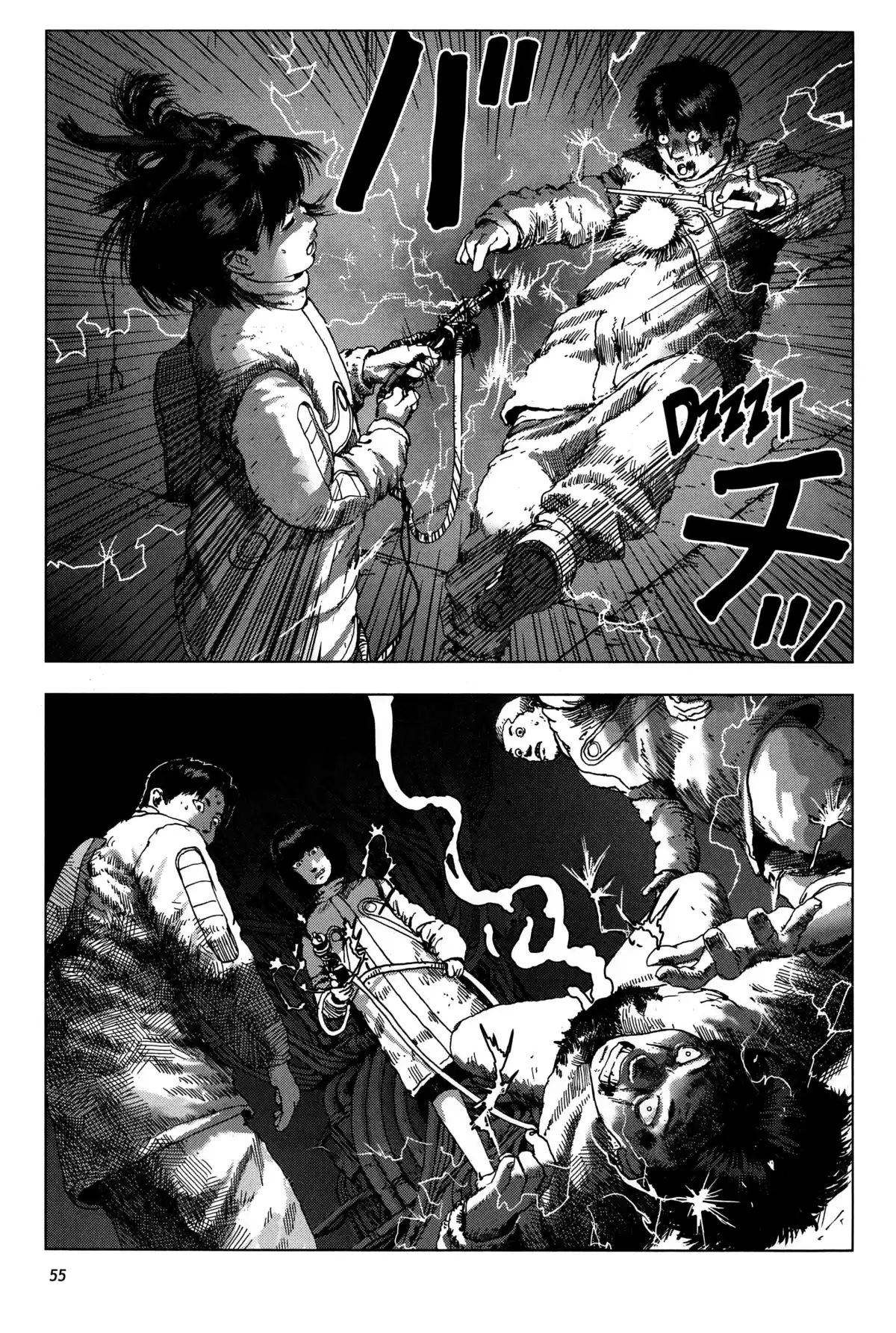 Léviathan (Kuroi Shiro) Volume 2 page 56