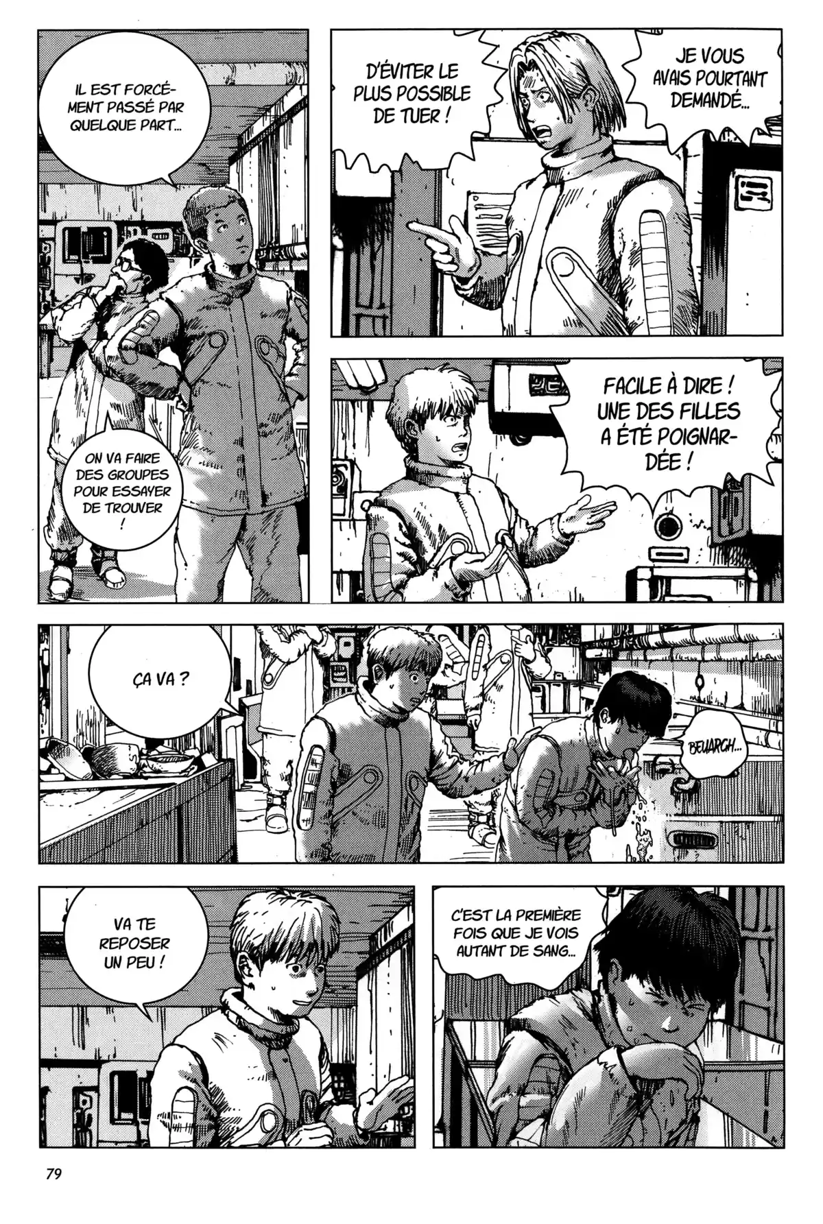 Léviathan (Kuroi Shiro) Volume 2 page 80