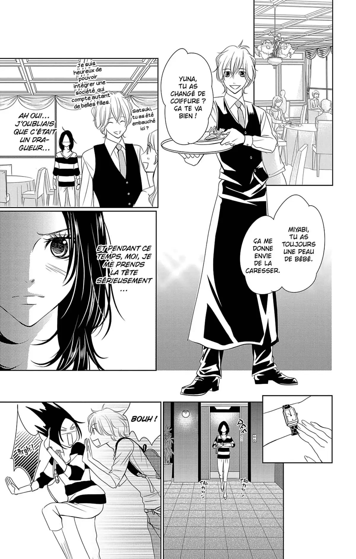 2nd love – Once upon a lie Volume 2 page 82