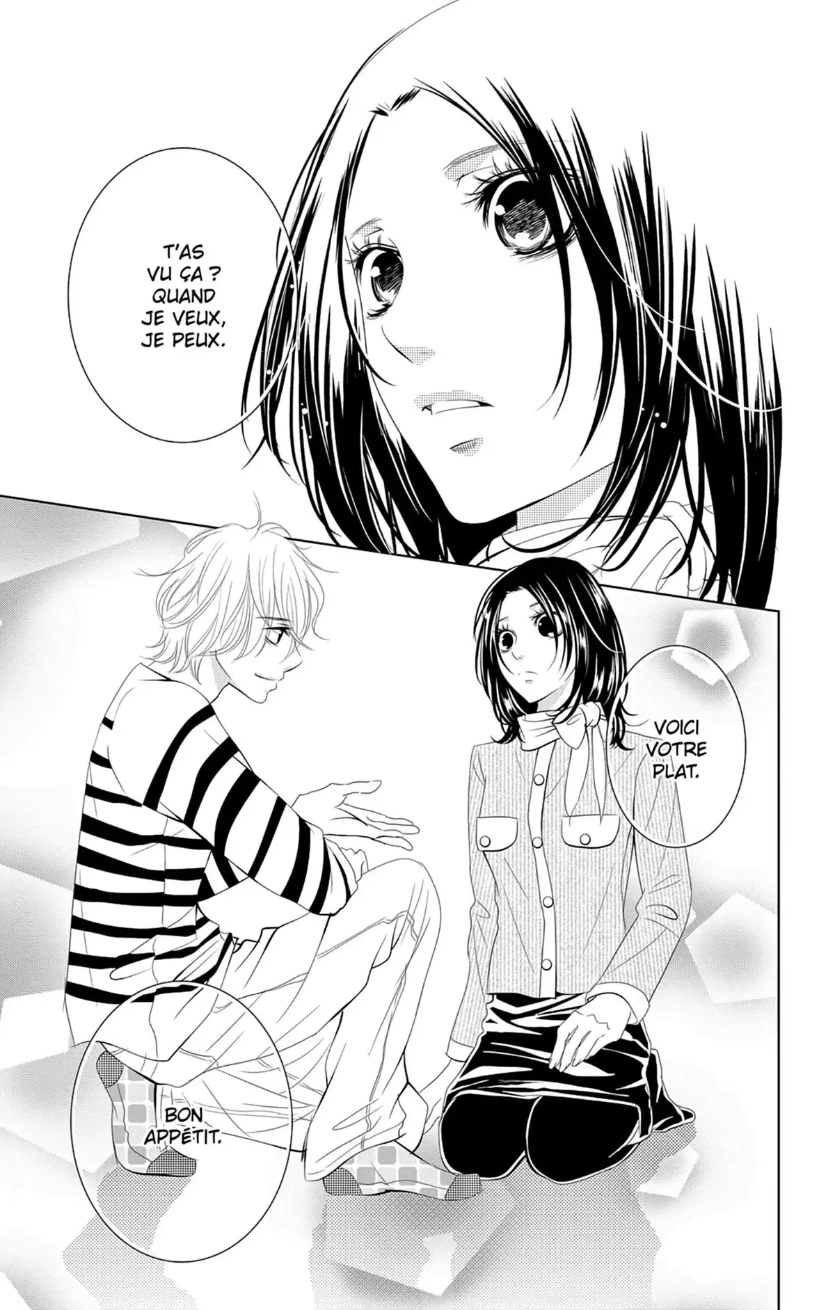 2nd love – Once upon a lie Volume 4 page 100
