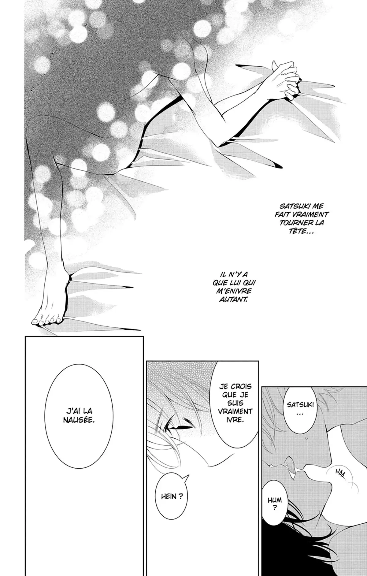 2nd love – Once upon a lie Volume 4 page 105
