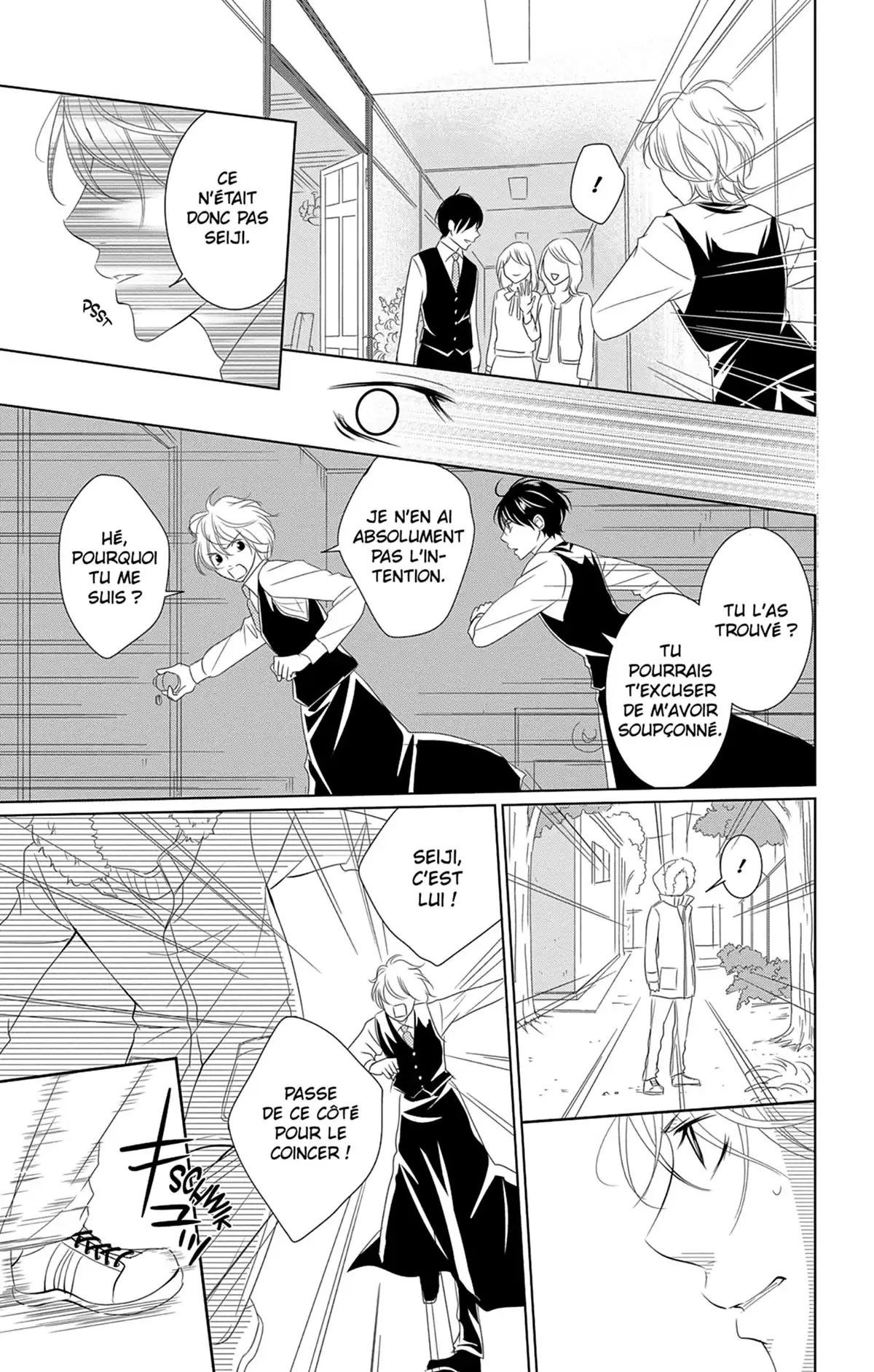 2nd love – Once upon a lie Volume 4 page 118