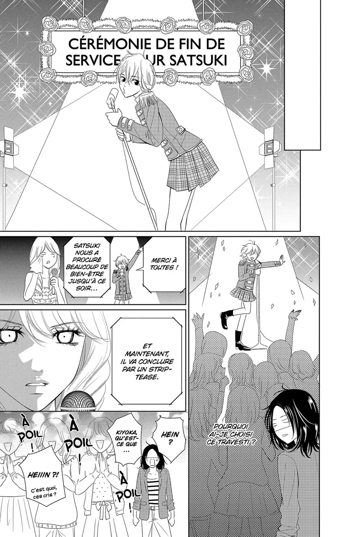2nd love – Once upon a lie Volume 4 page 138